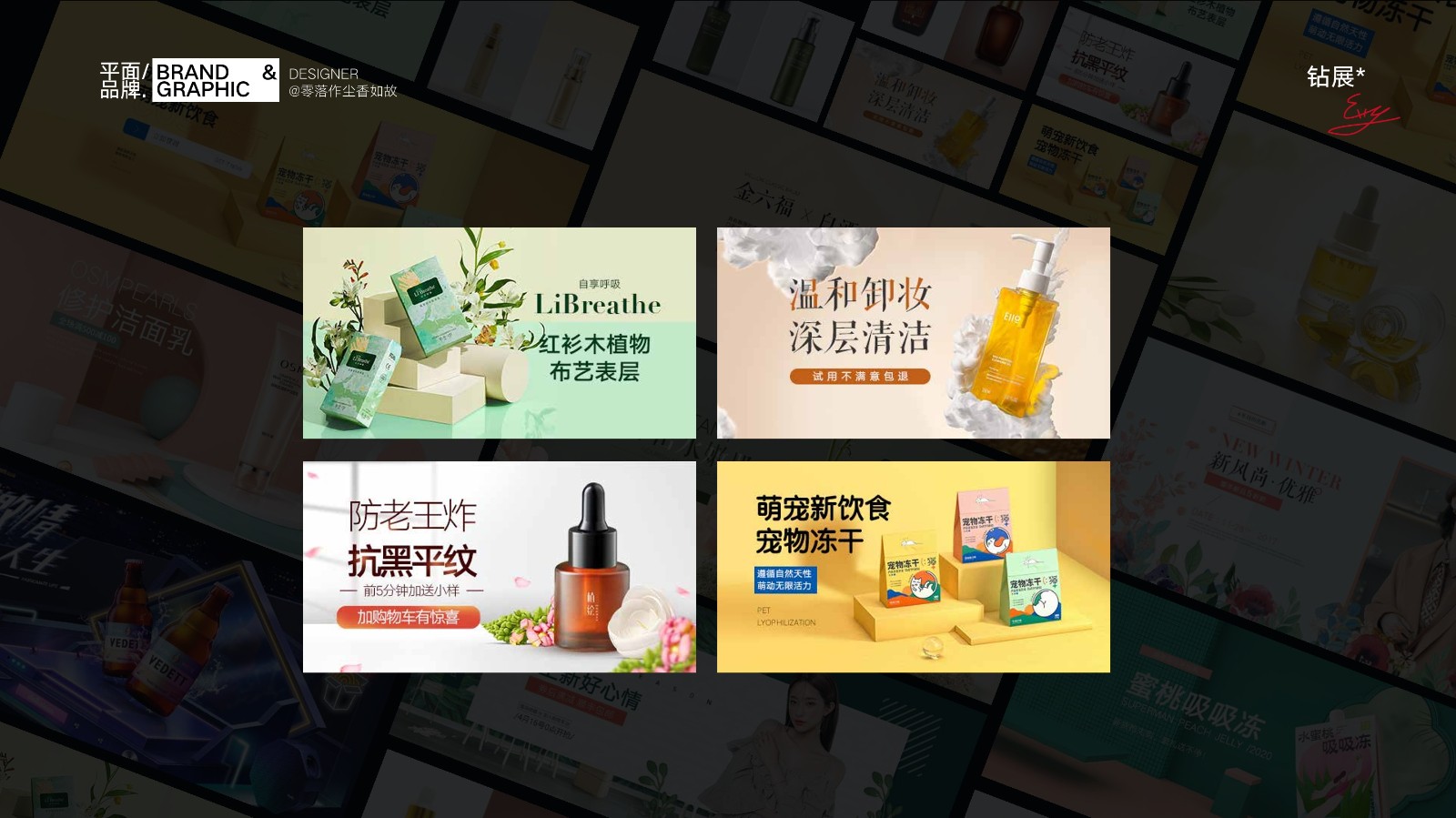 UI2285刘*伶(6)-72.jpg
