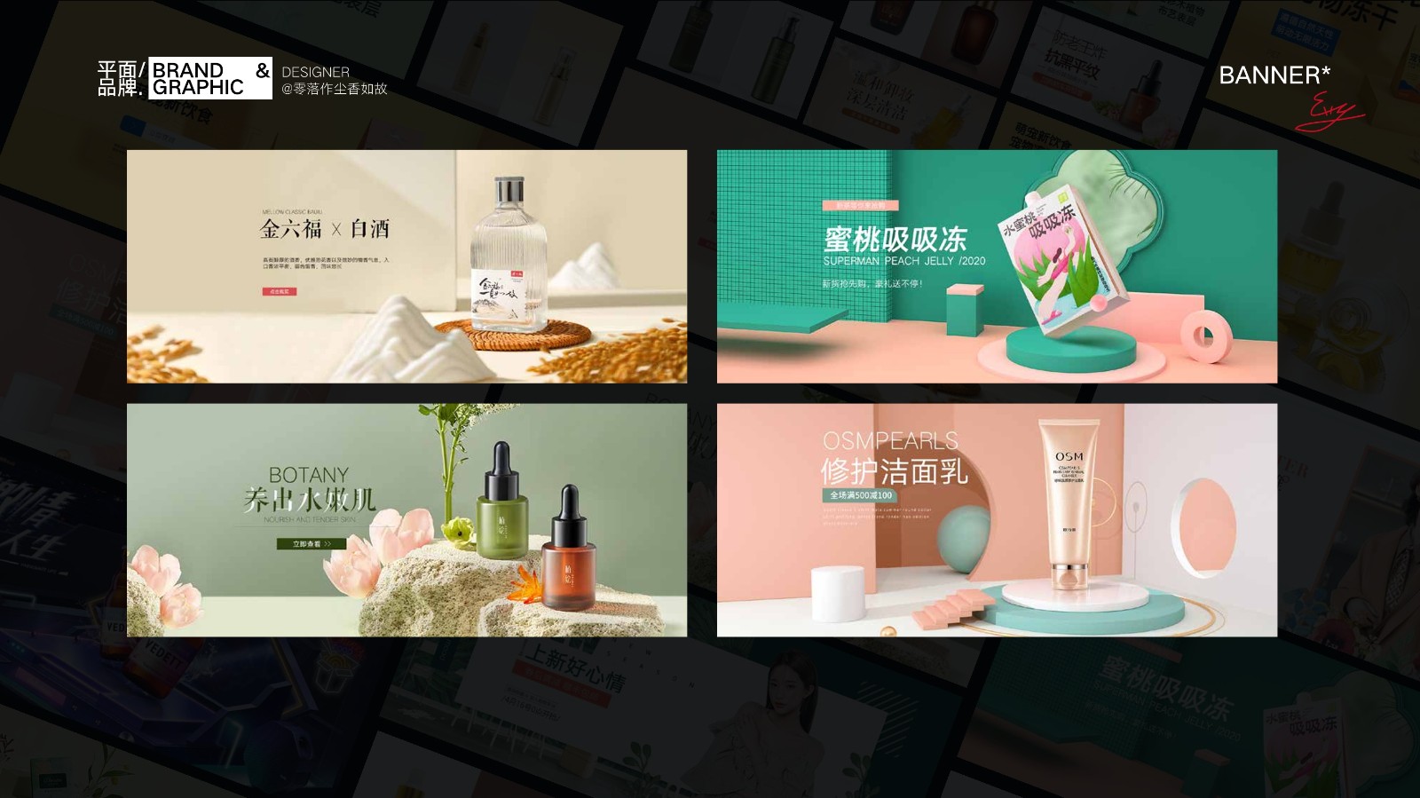 UI2285刘*伶(6)-69.jpg
