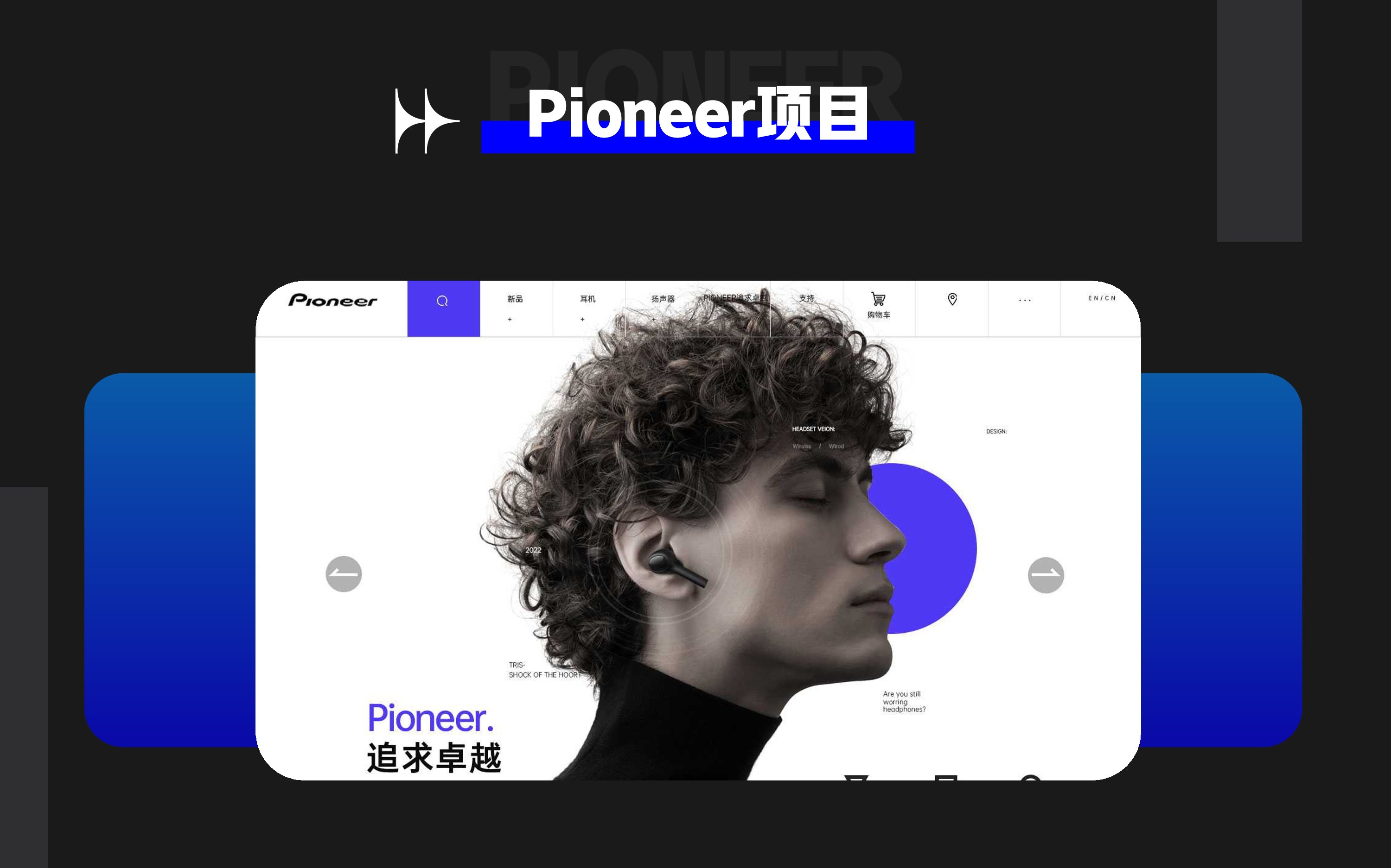 UI2260班黄+杨作品集-014.jpg