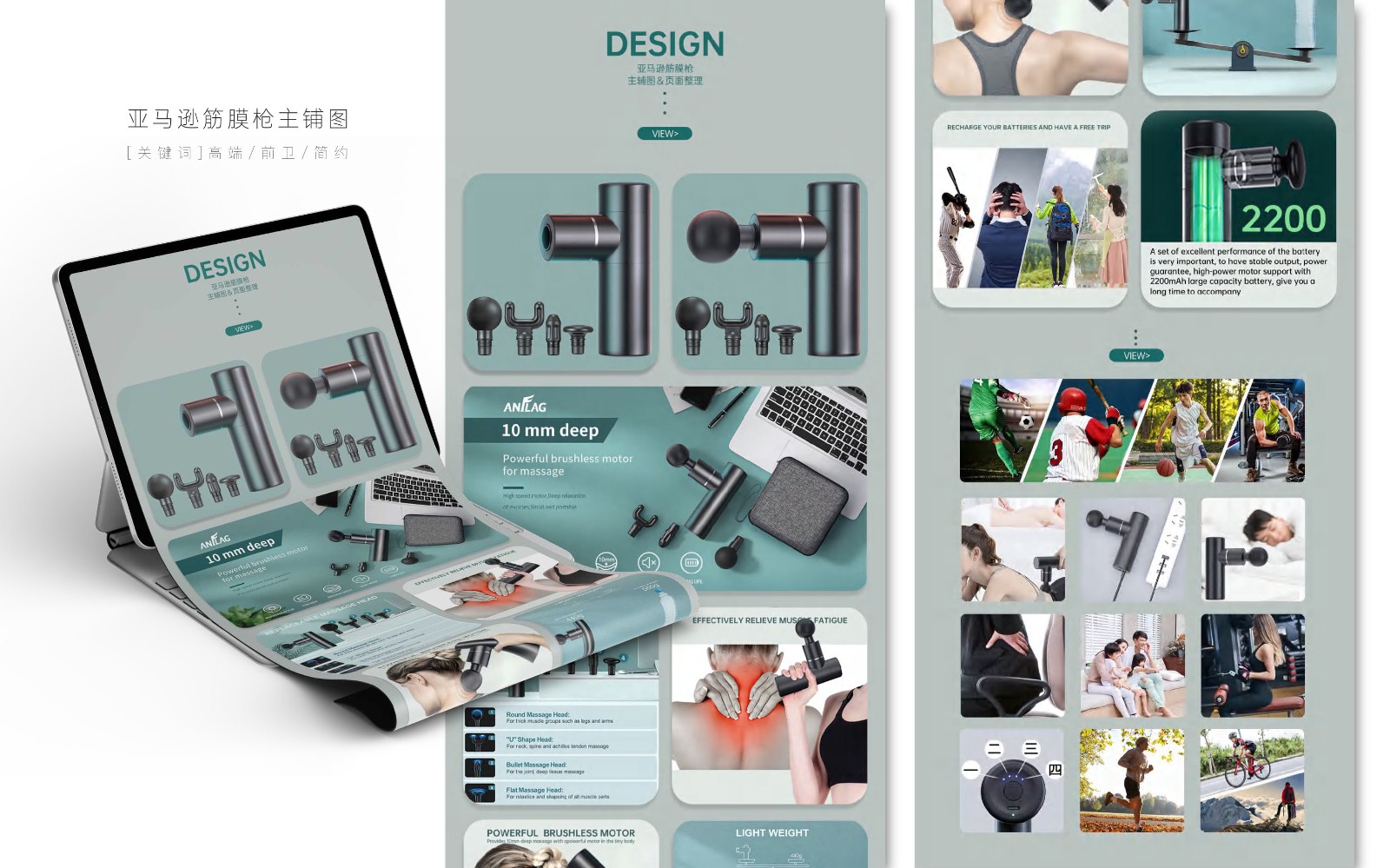 UI2260班黄+杨作品集-030.jpg