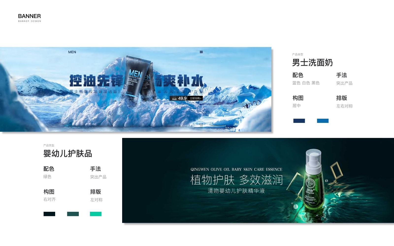 UI2260班黄+杨作品集-039.jpg