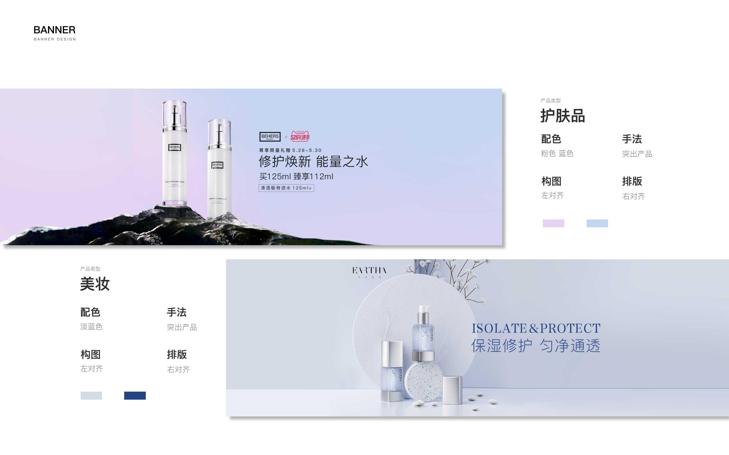 UI2260班黄+杨作品集-038.jpg