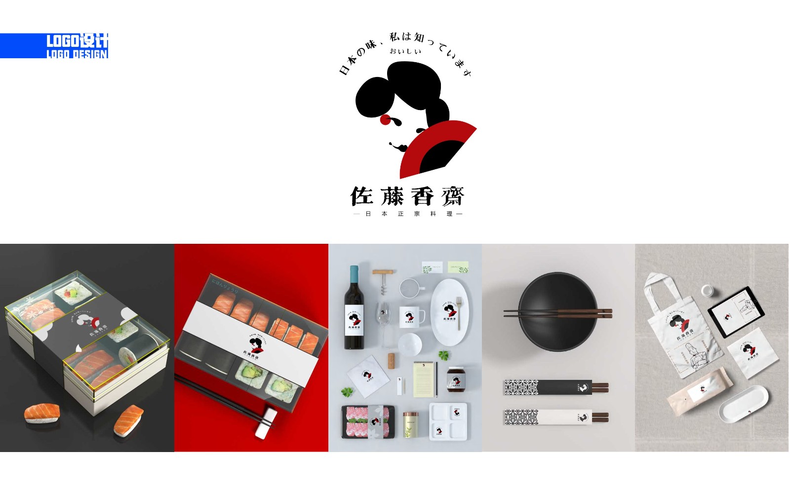 UI2260班黄+杨作品集-066.jpg