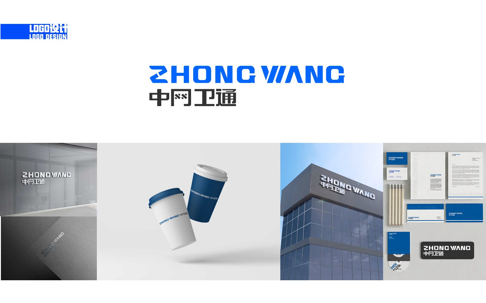 UI2260班黄+杨作品集-068.jpg
