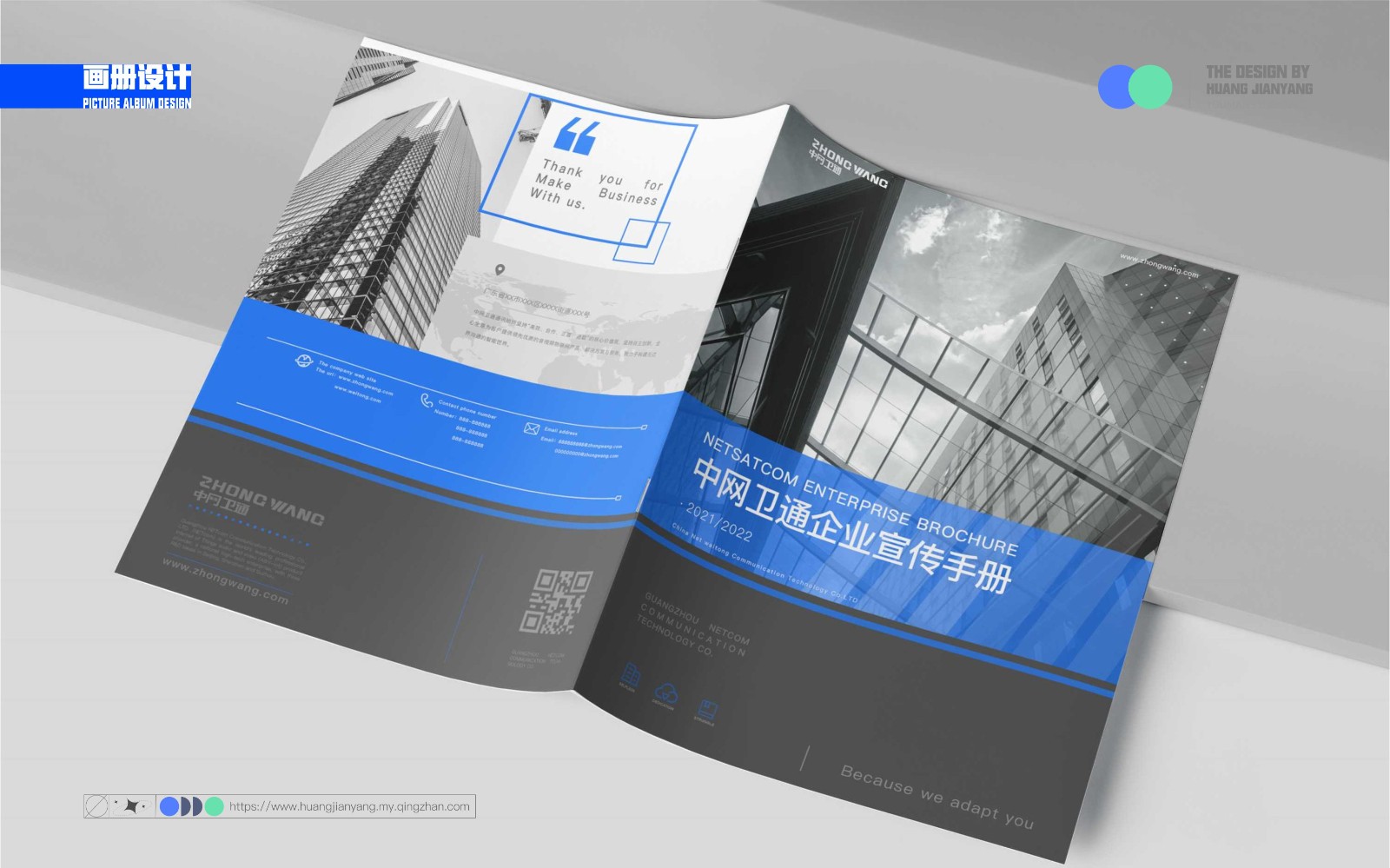 UI2260班黄+杨作品集-072.jpg