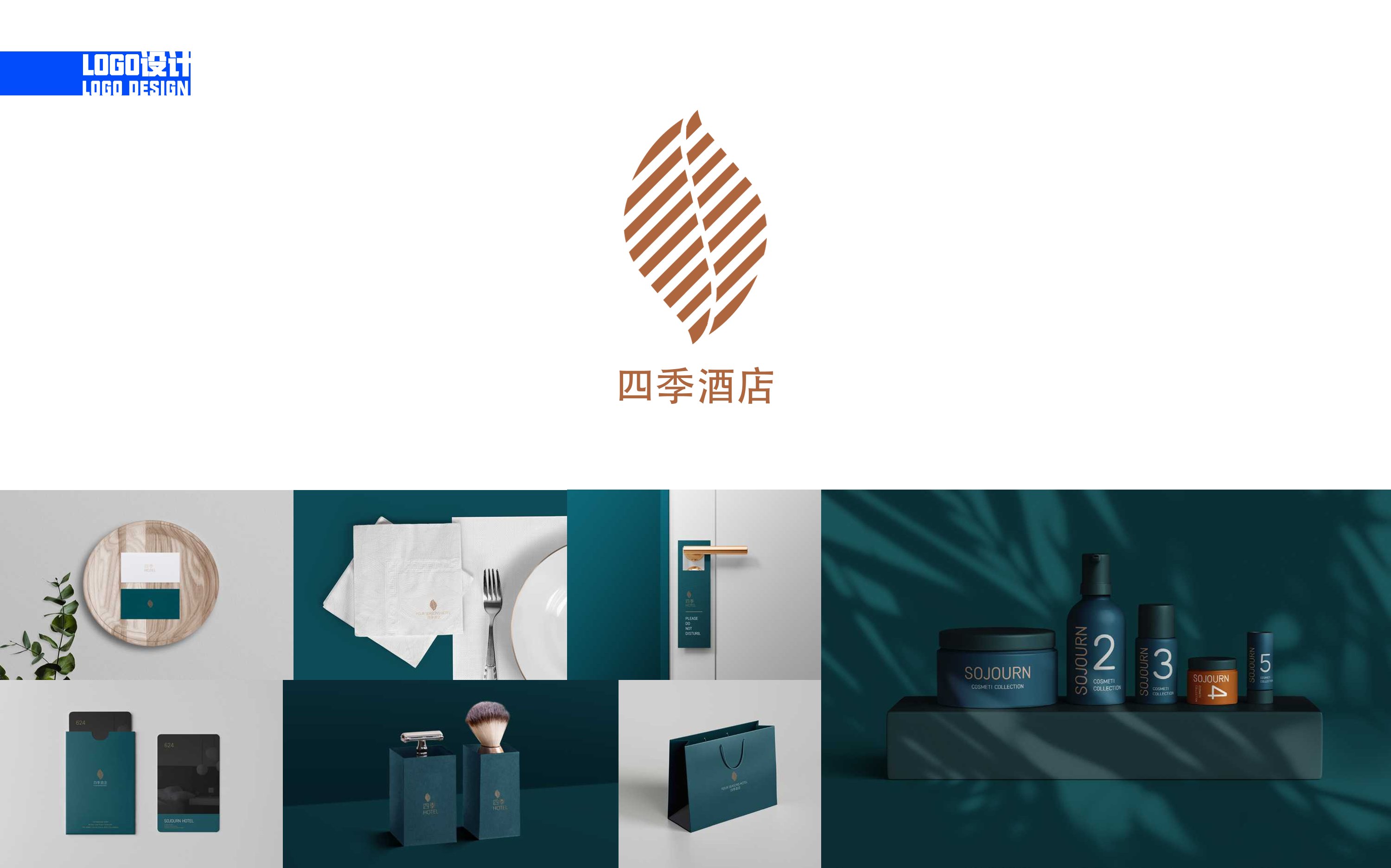 UI2260班黄+杨作品集-080.jpg