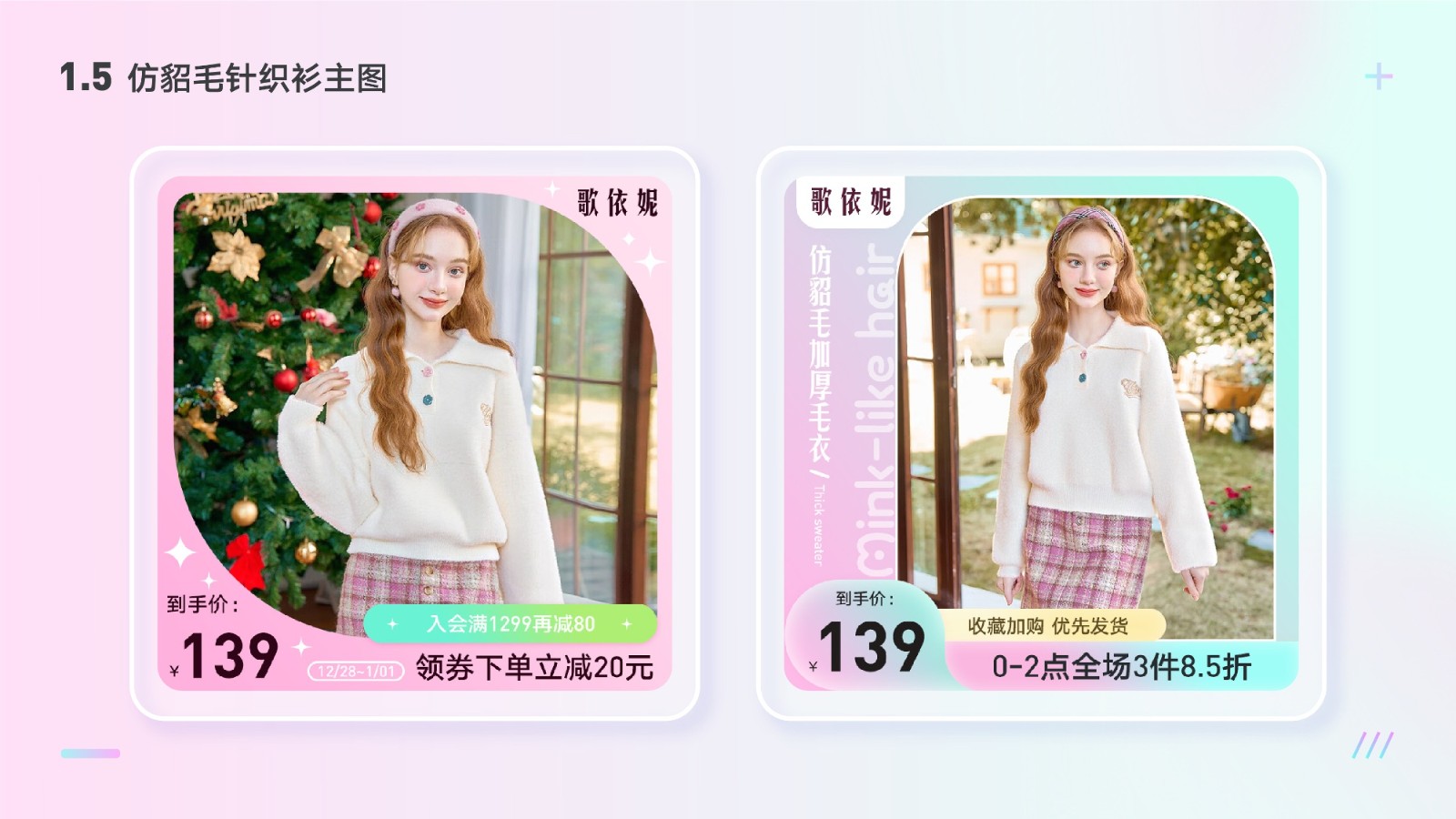 UI2287班郑*吟-010.jpg