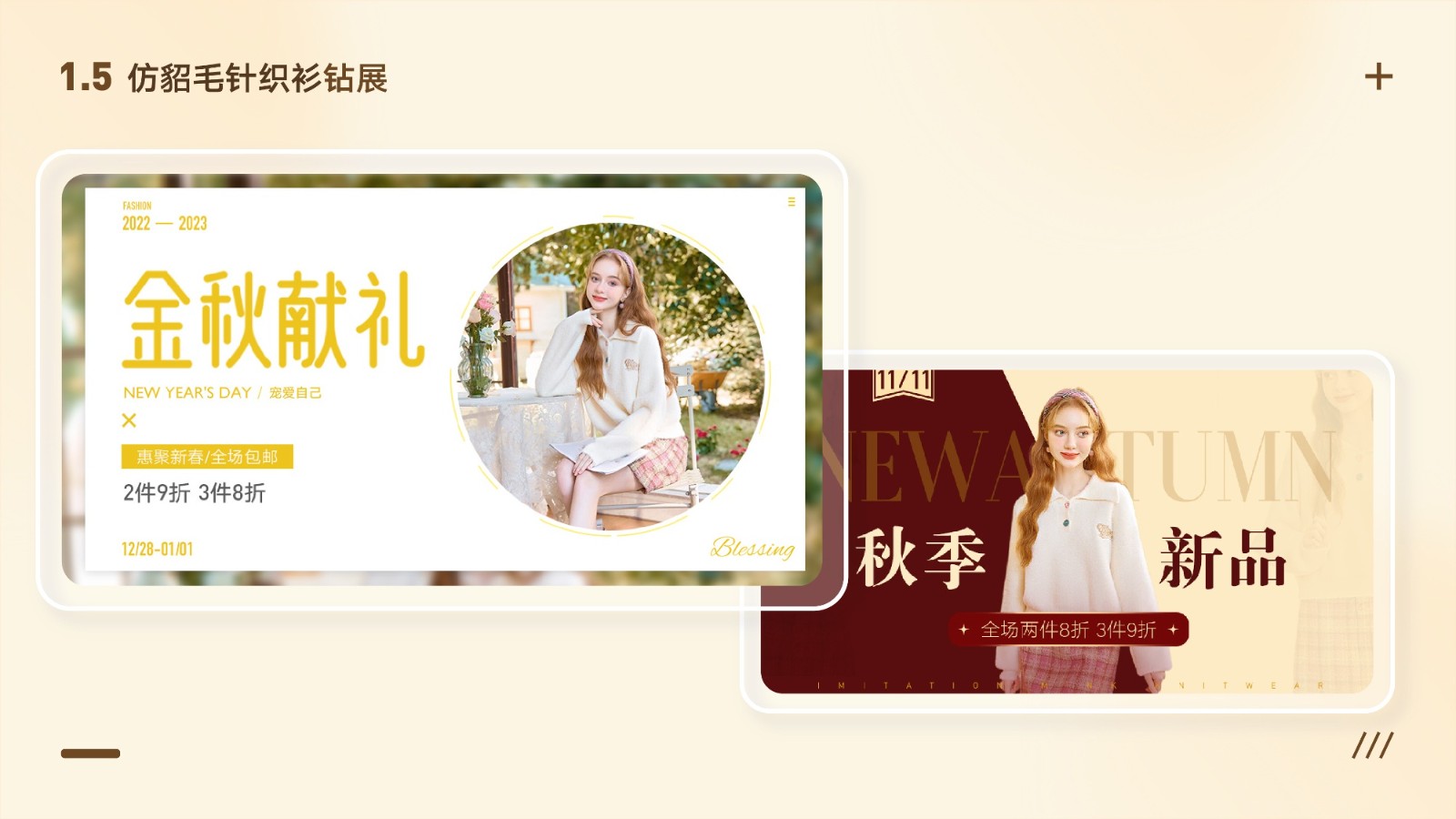 UI2287班郑*吟-011.jpg