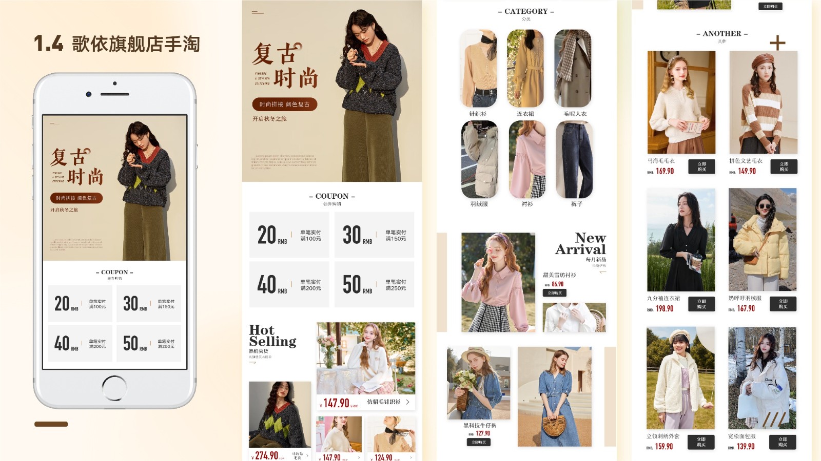 UI2287班郑*吟-008.jpg