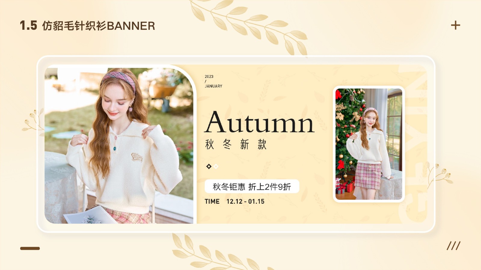 UI2287班郑*吟-009.jpg