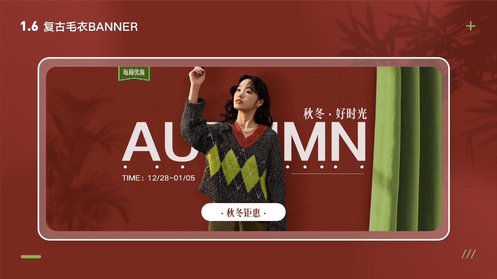 UI2287班郑*吟-013.jpg