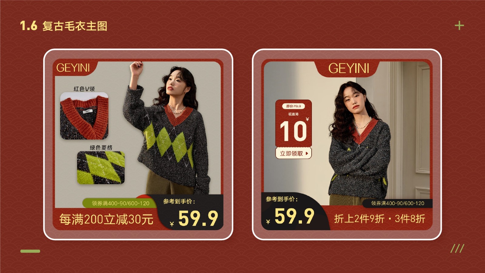 UI2287班郑*吟-014.jpg