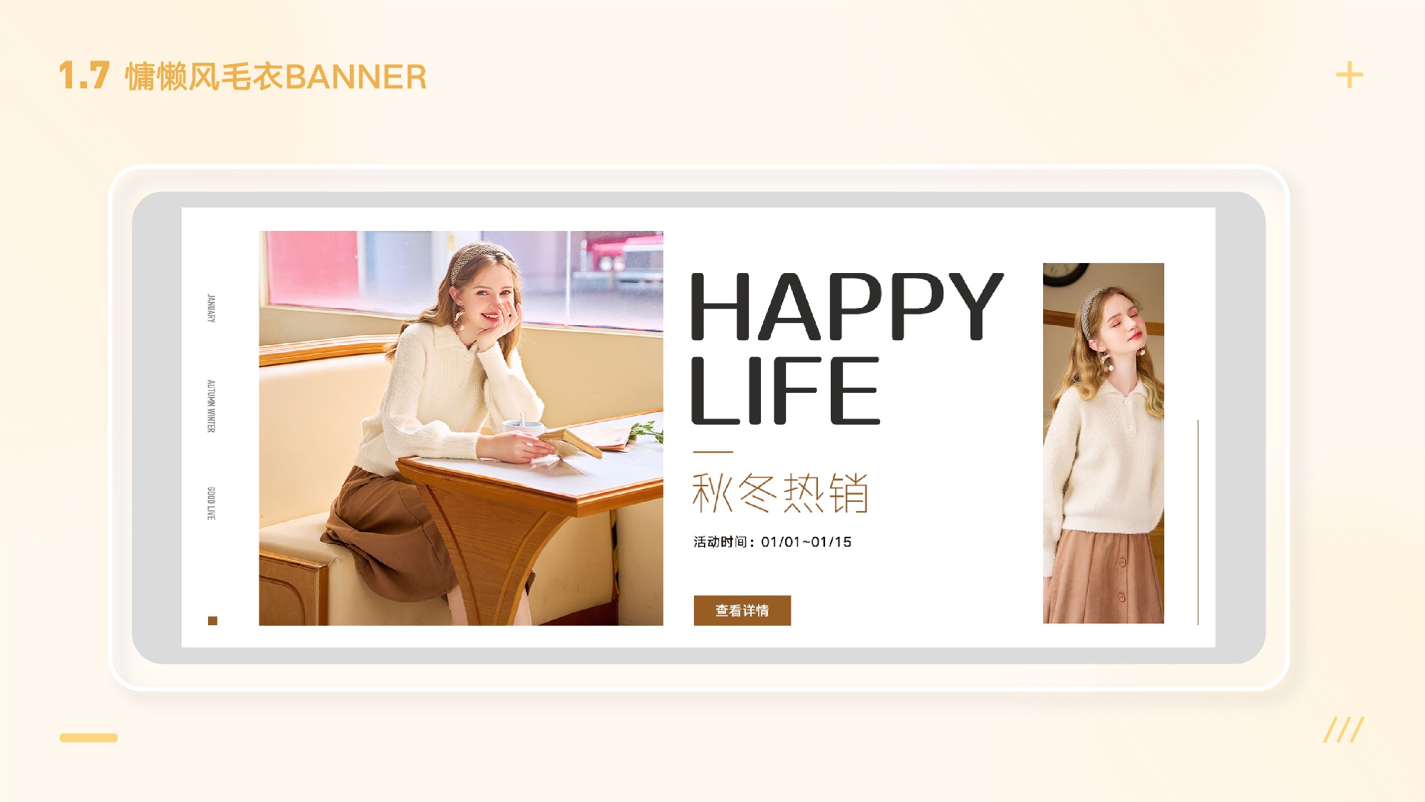 UI2287班郑*吟-017.jpg