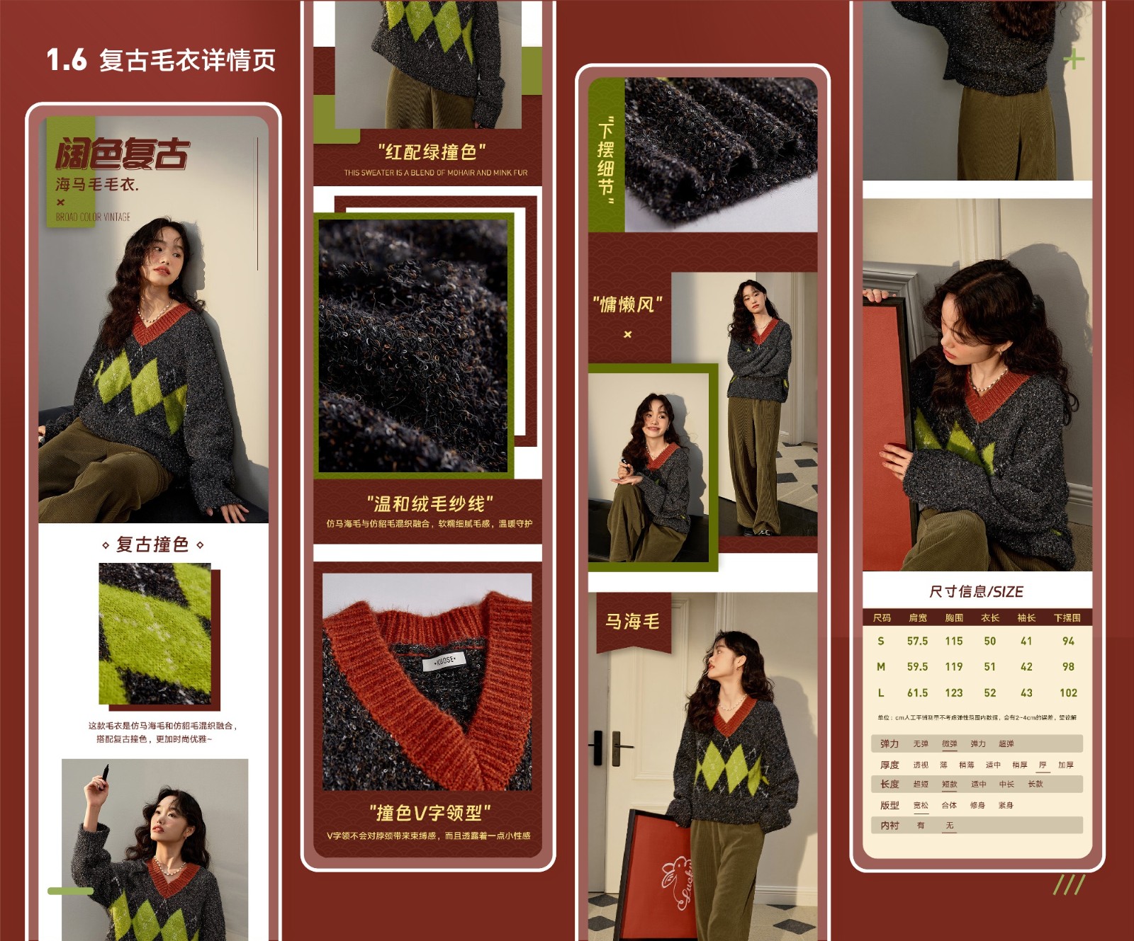 UI2287班郑*吟-016.jpg