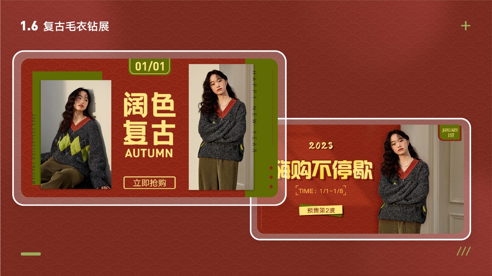 UI2287班郑*吟-015.jpg