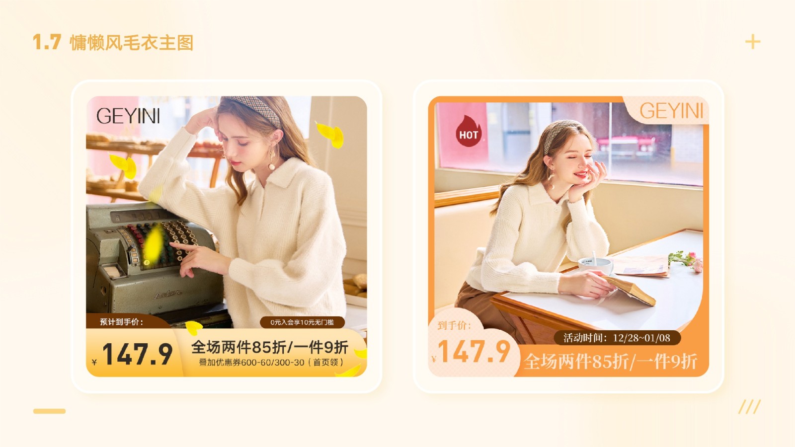 UI2287班郑*吟-018.jpg