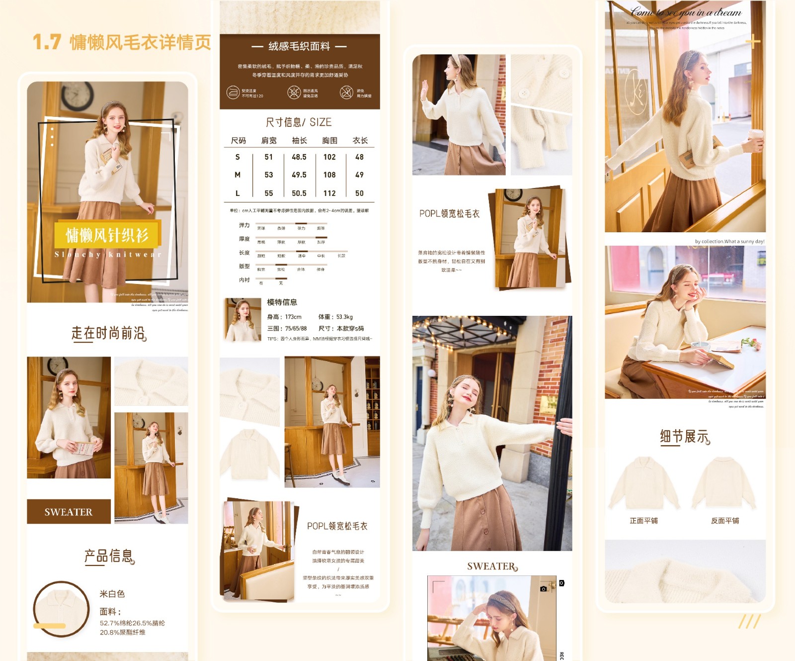 UI2287班郑*吟-020.jpg