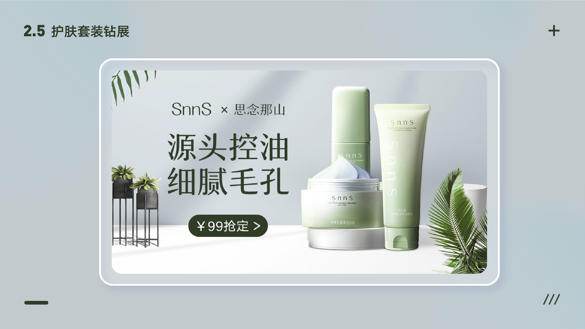 UI2287班郑*吟-031.jpg