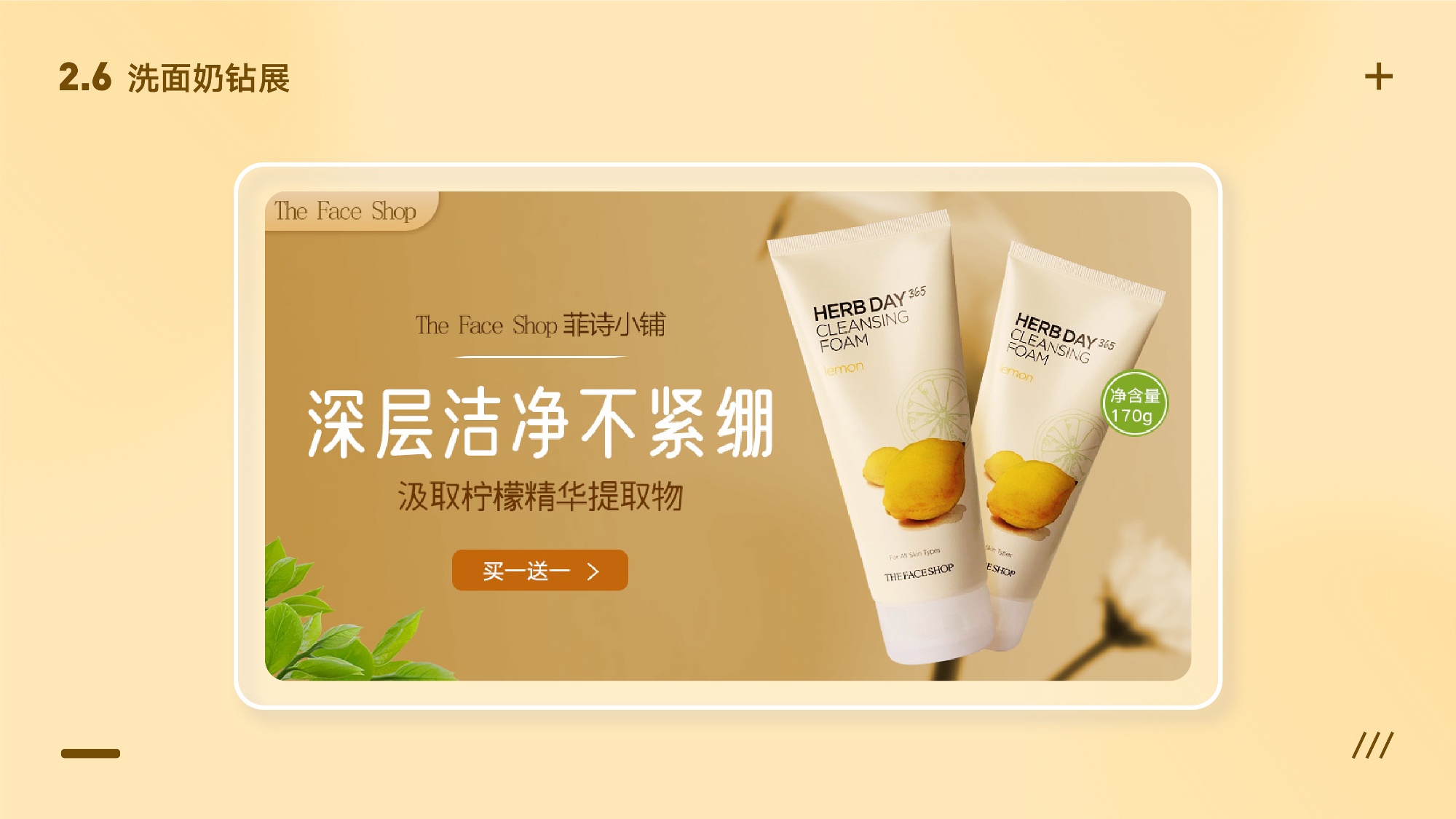 UI2287班郑*吟-035.jpg