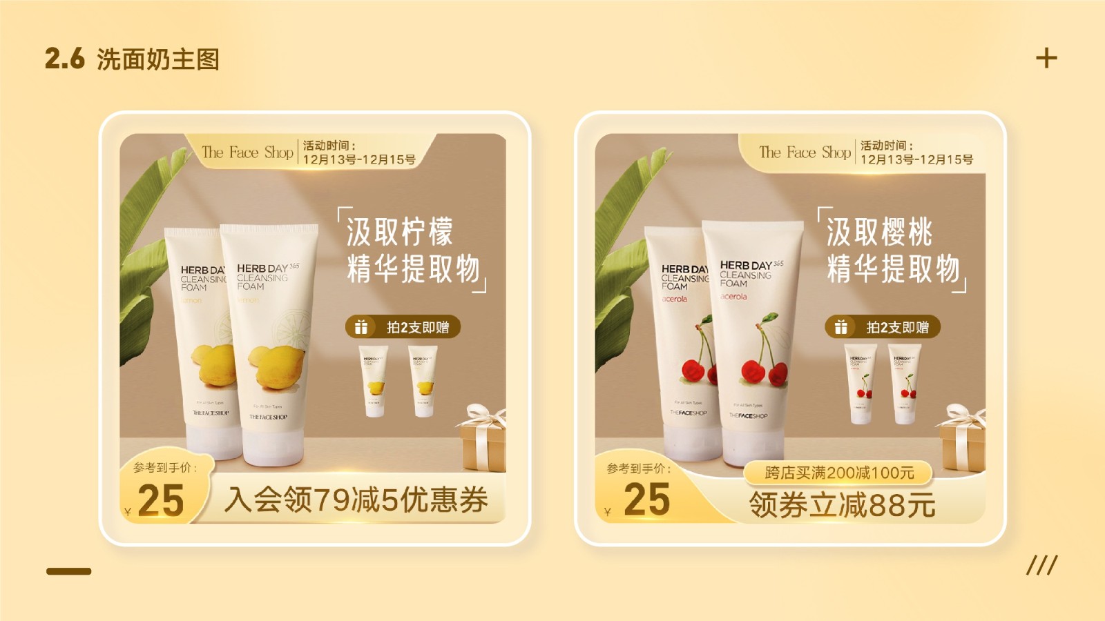 UI2287班郑*吟-034.jpg