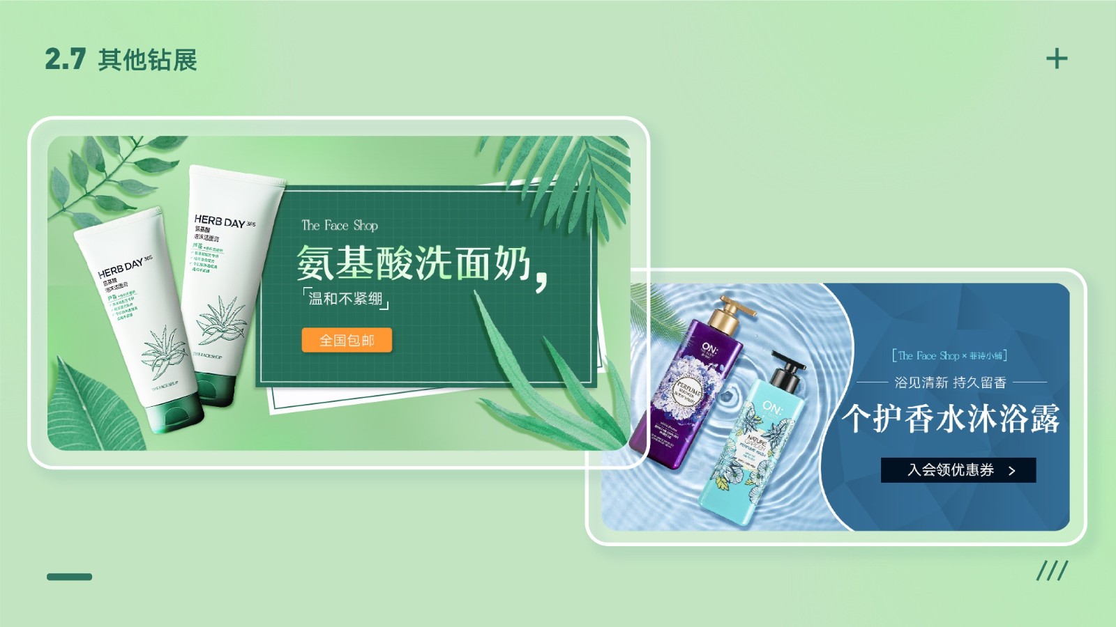 UI2287班郑*吟-037.jpg