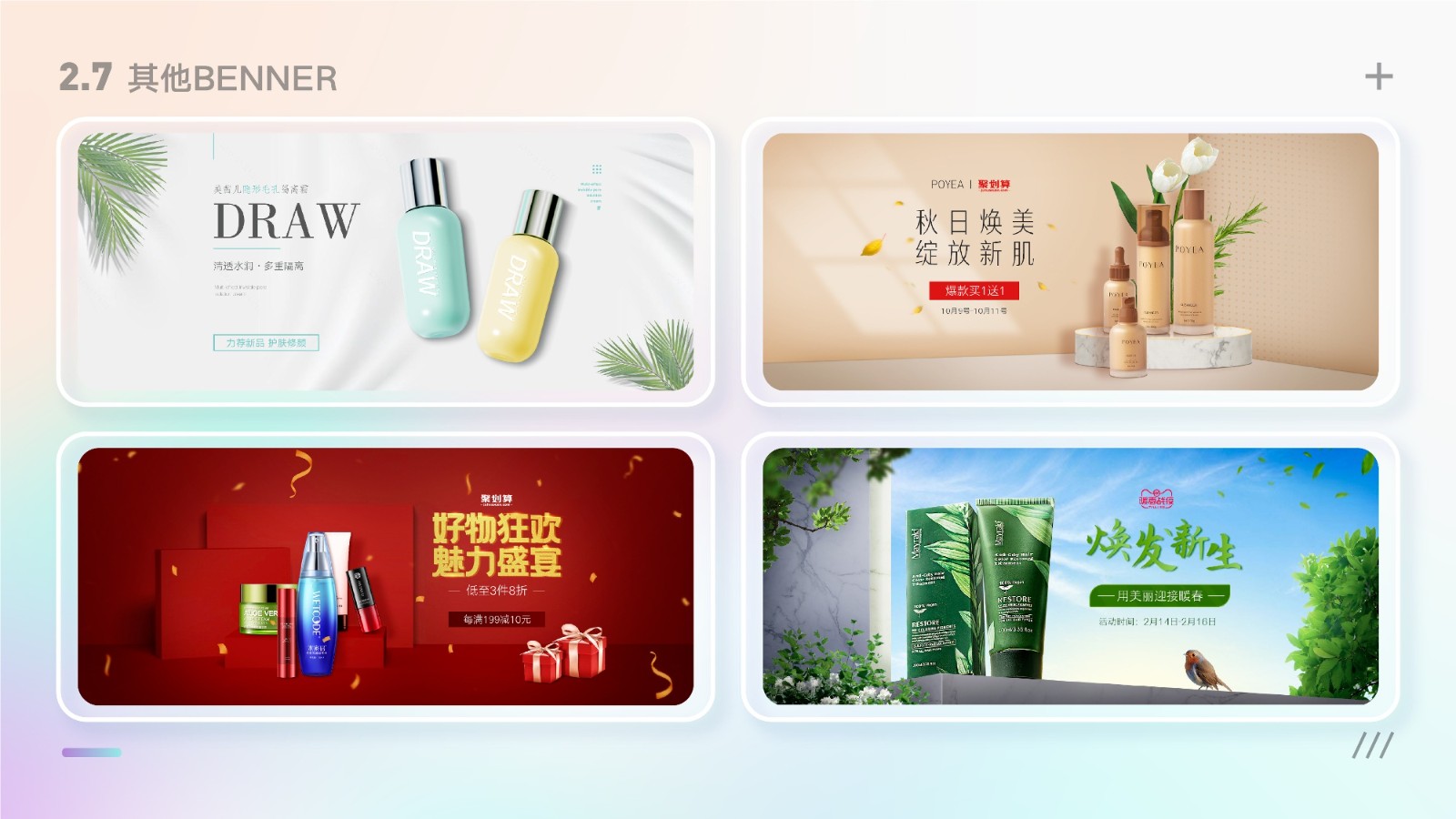UI2287班郑*吟-038.jpg