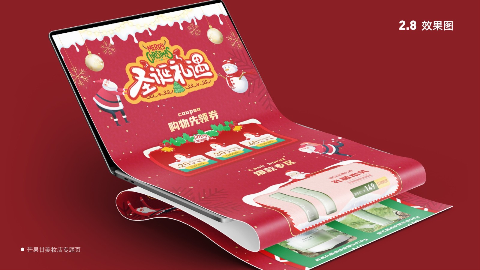 UI2287班郑*吟-039.jpg