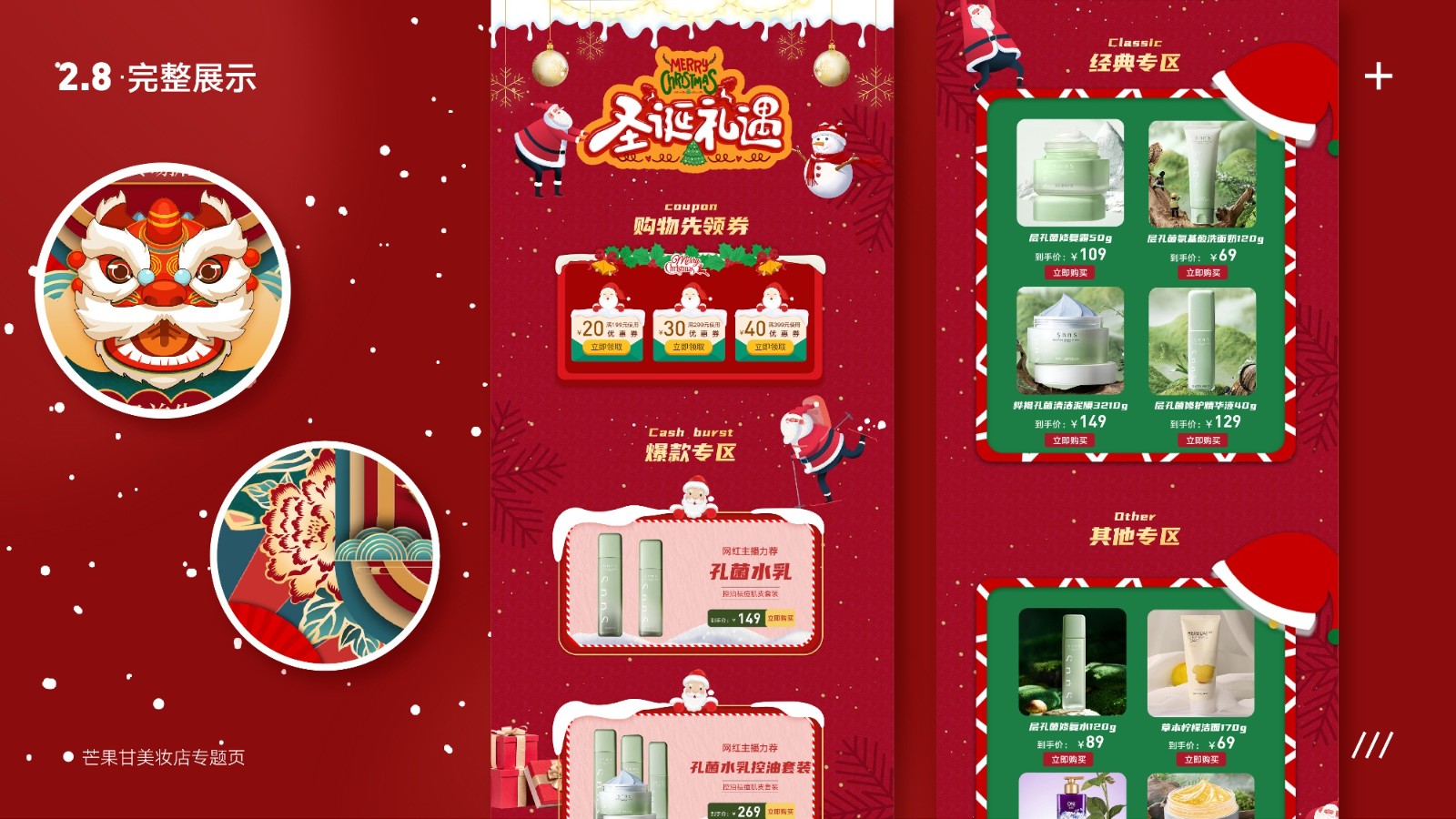 UI2287班郑*吟-041.jpg