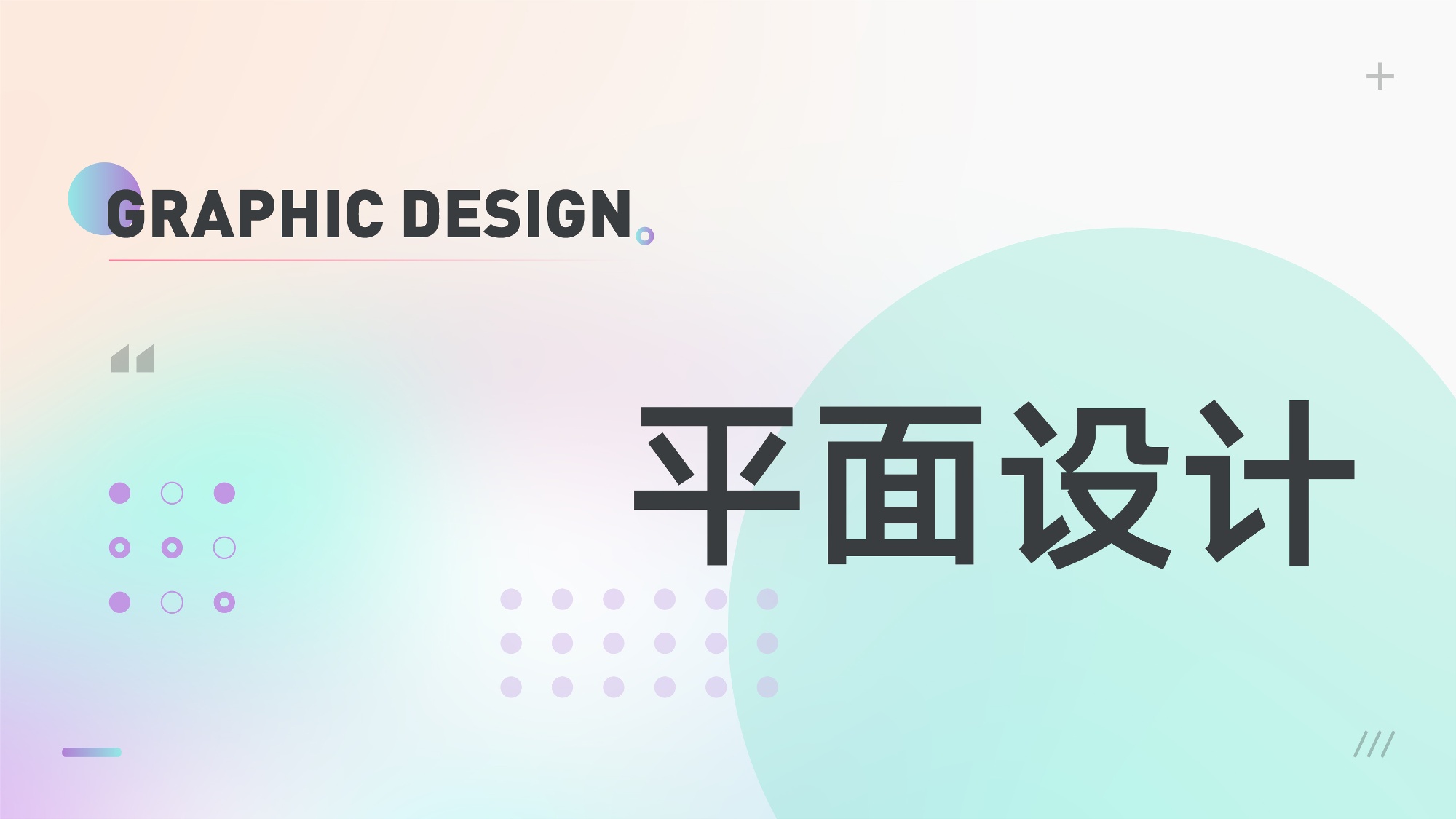 UI2287班郑*吟-043.jpg