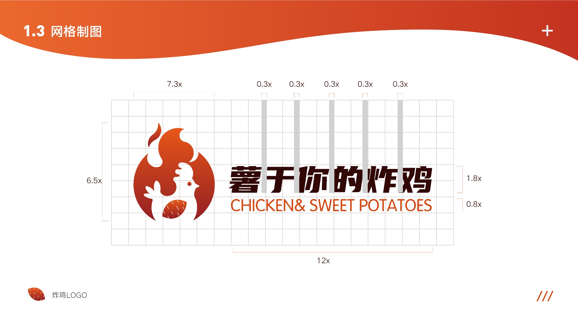 UI2287班郑*吟-045.jpg