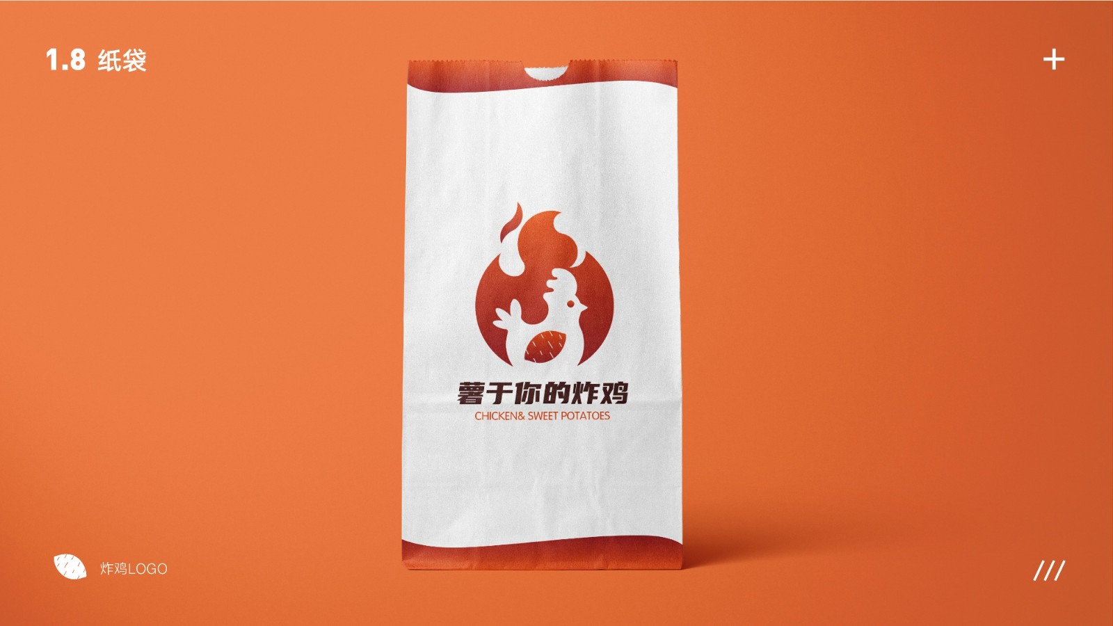 UI2287班郑*吟-051.jpg