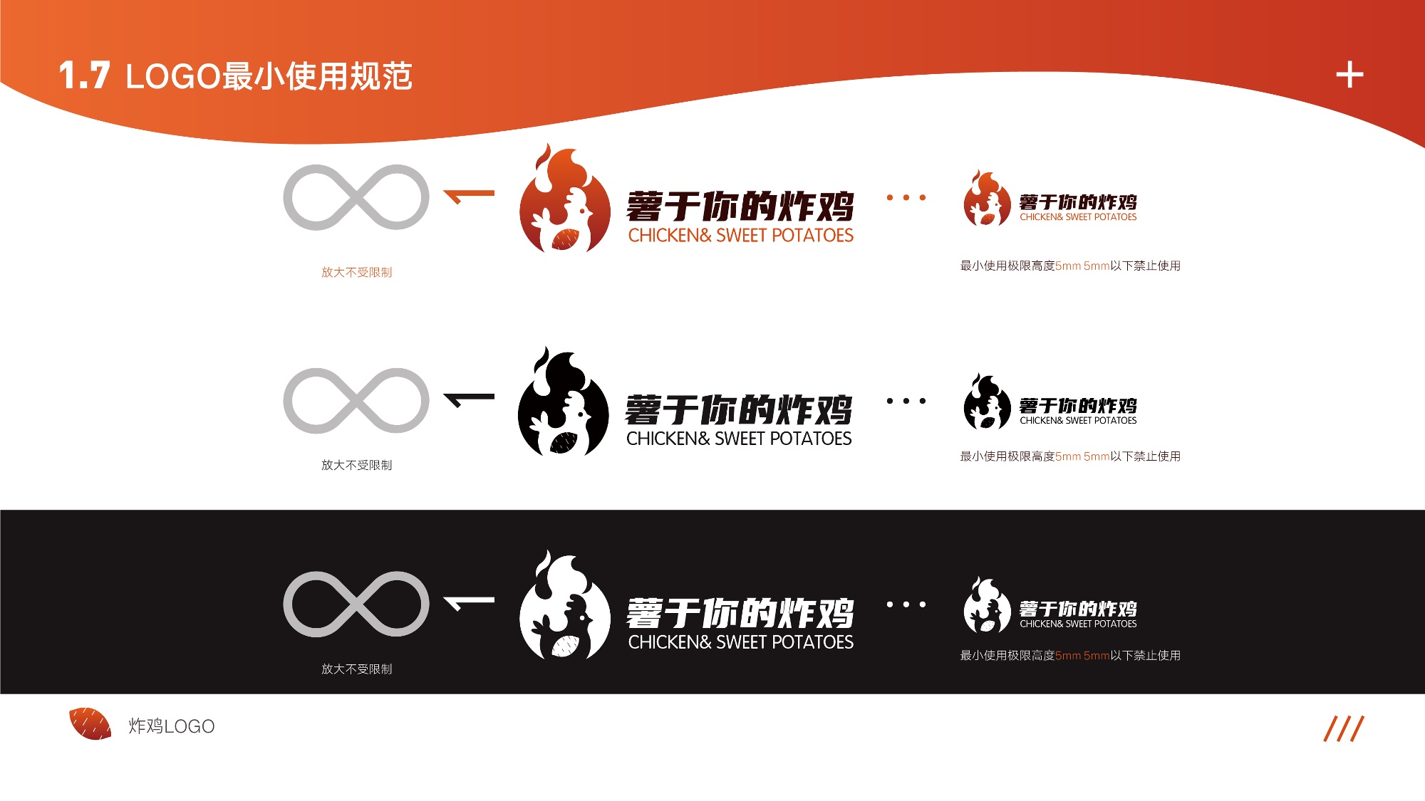 UI2287班郑*吟-049.jpg