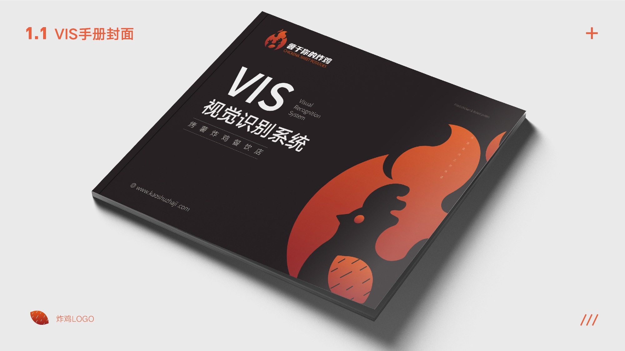 UI2287班郑*吟-053.jpg