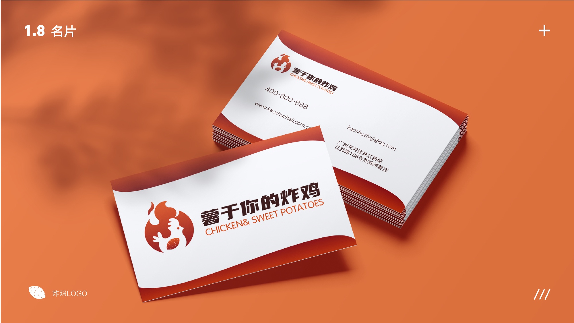 UI2287班郑*吟-050.jpg