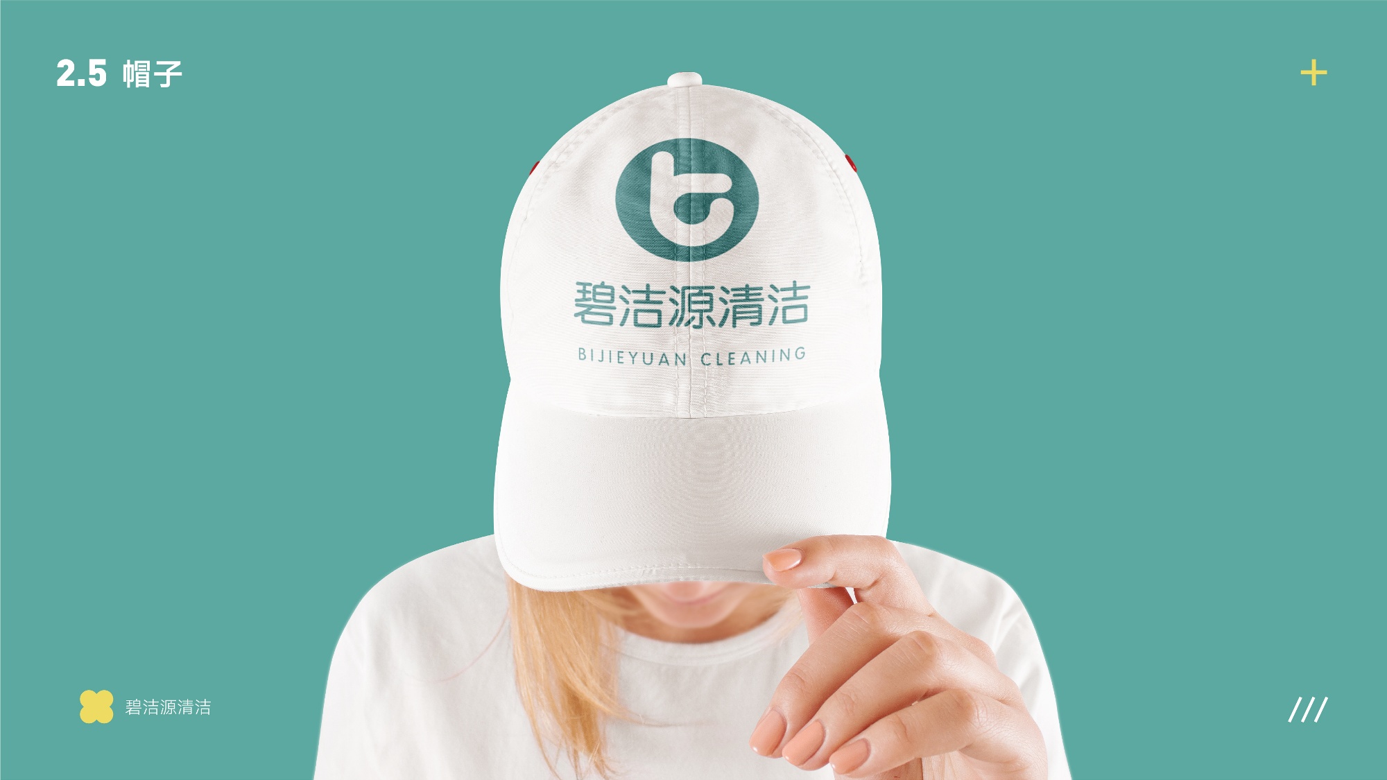 UI2287班郑*吟-065.jpg