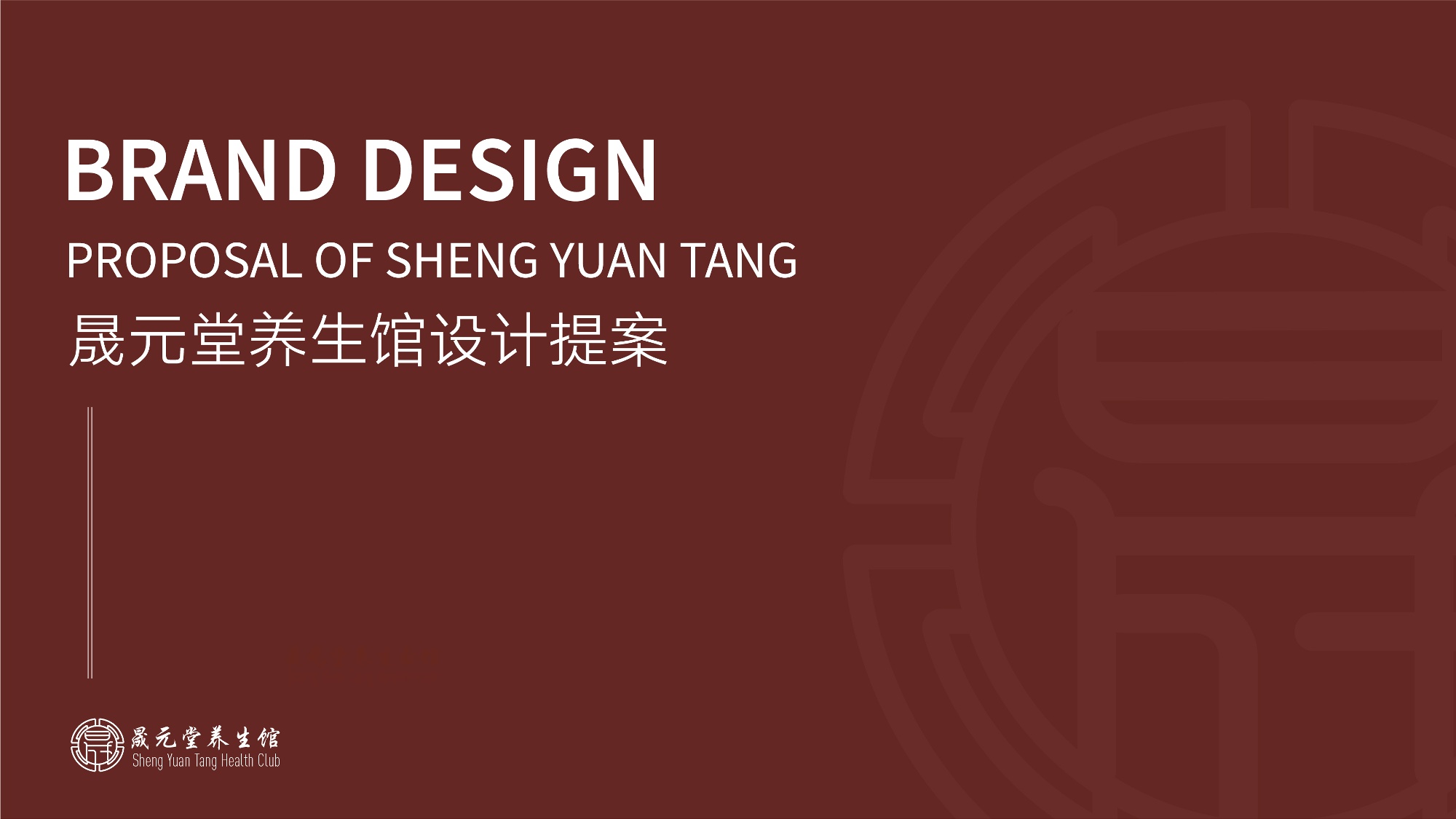 UI2287班郑*吟-068.jpg