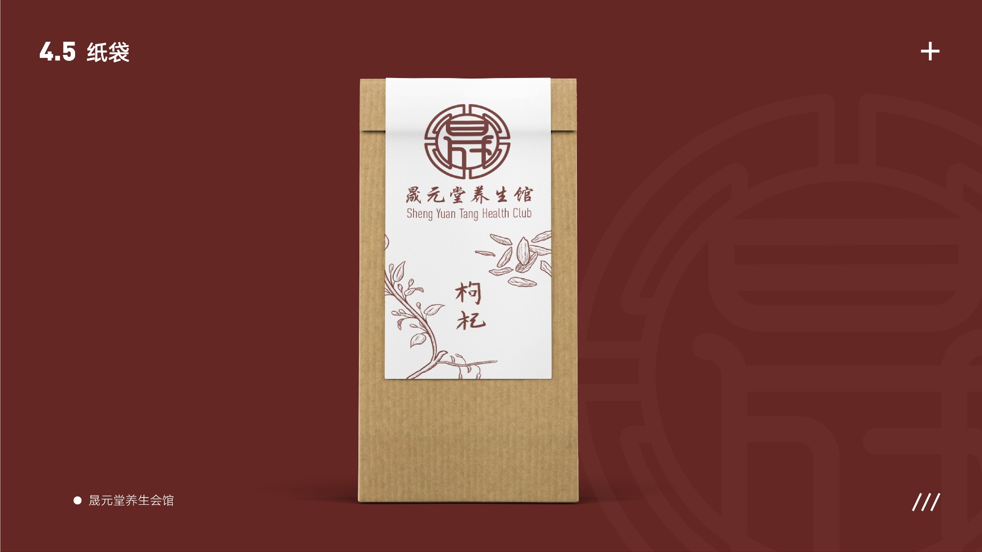 UI2287班郑*吟-073.jpg
