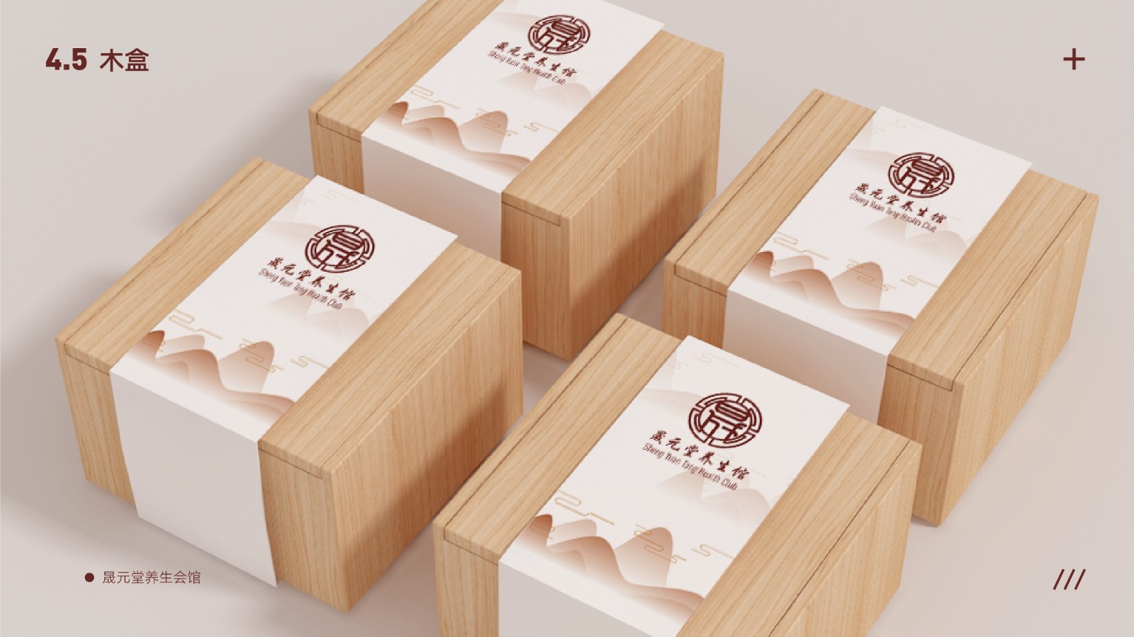 UI2287班郑*吟-074.jpg
