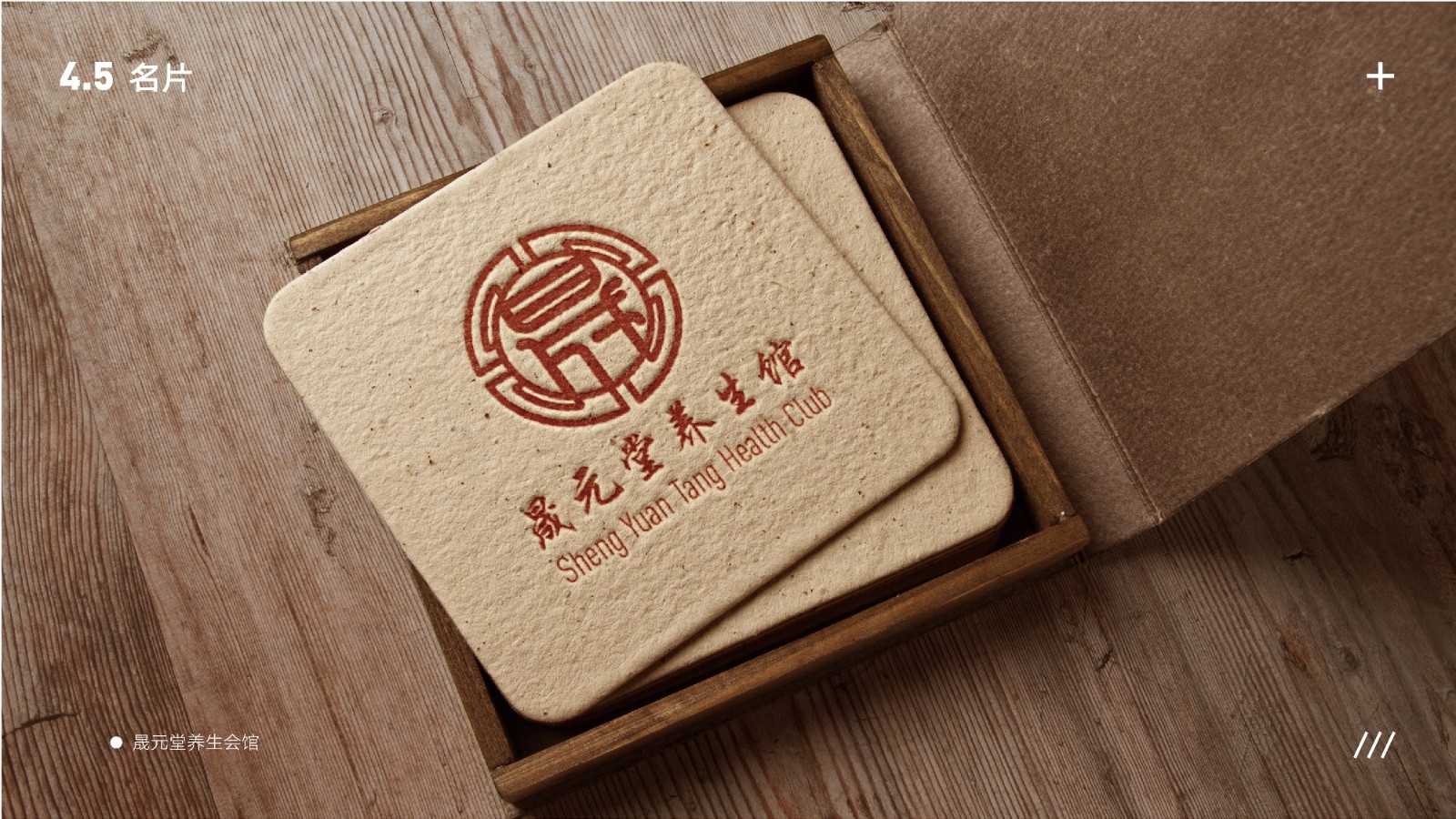 UI2287班郑*吟-072.jpg