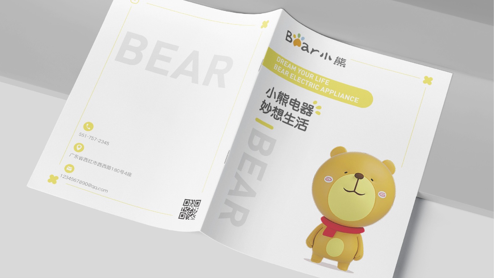 UI2287班郑*吟-076.jpg