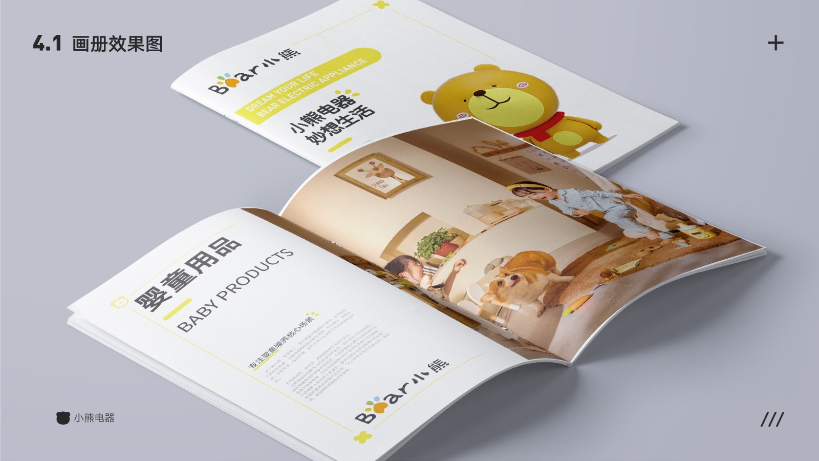 UI2287班郑*吟-078.jpg