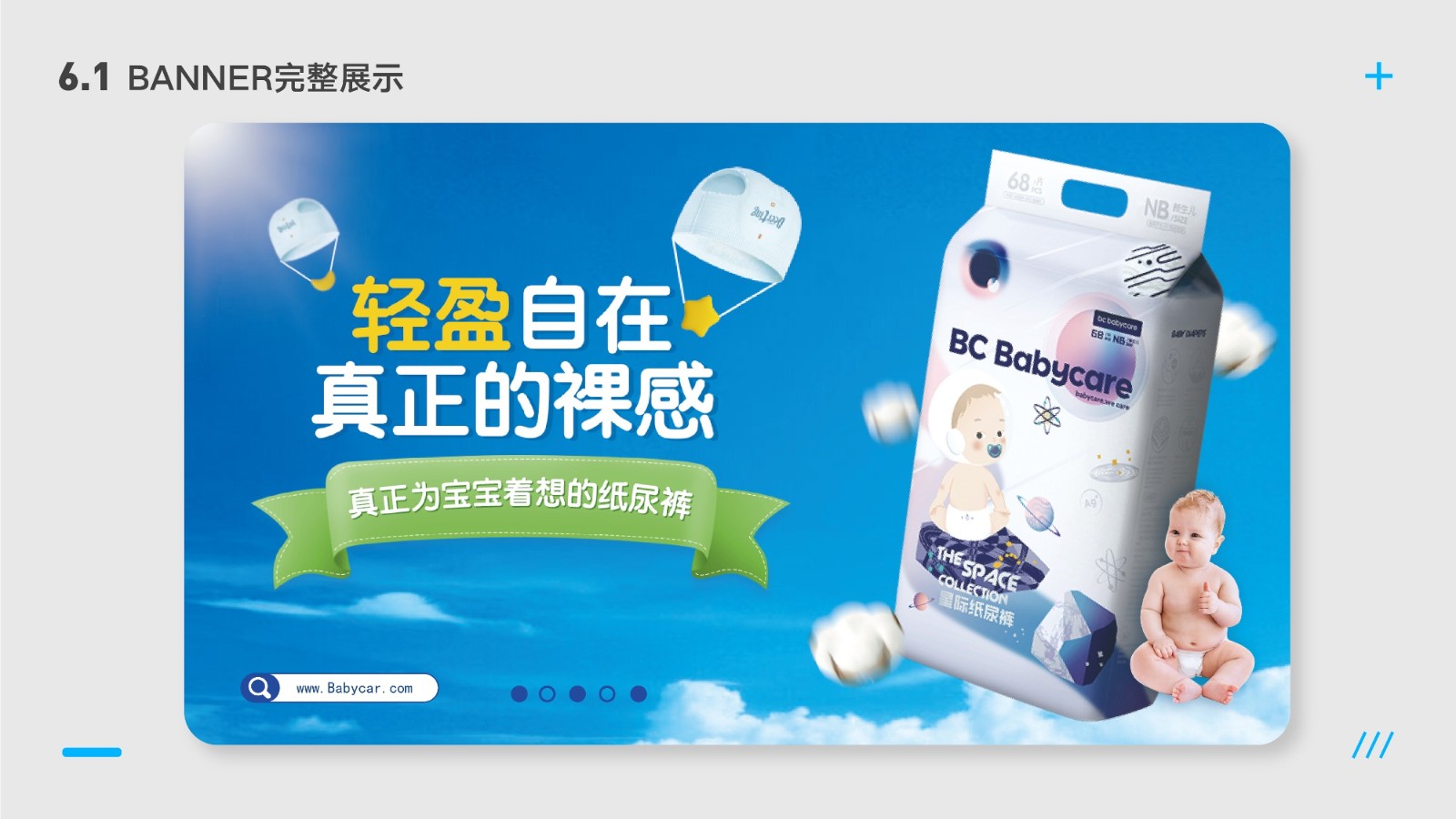 UI2287班郑*吟-086.jpg