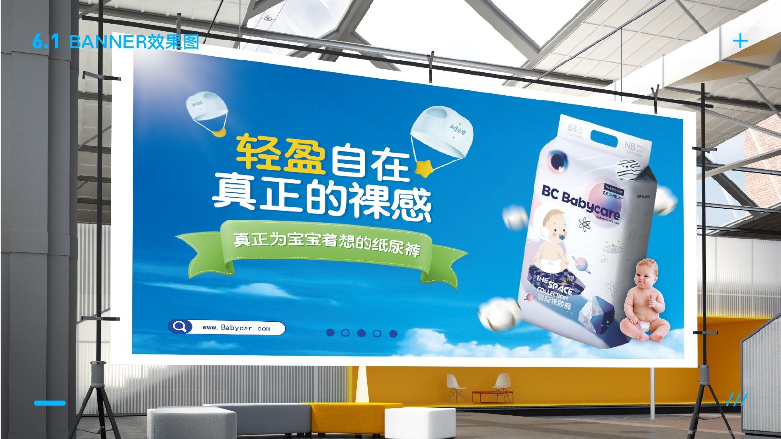 UI2287班郑*吟-085.jpg