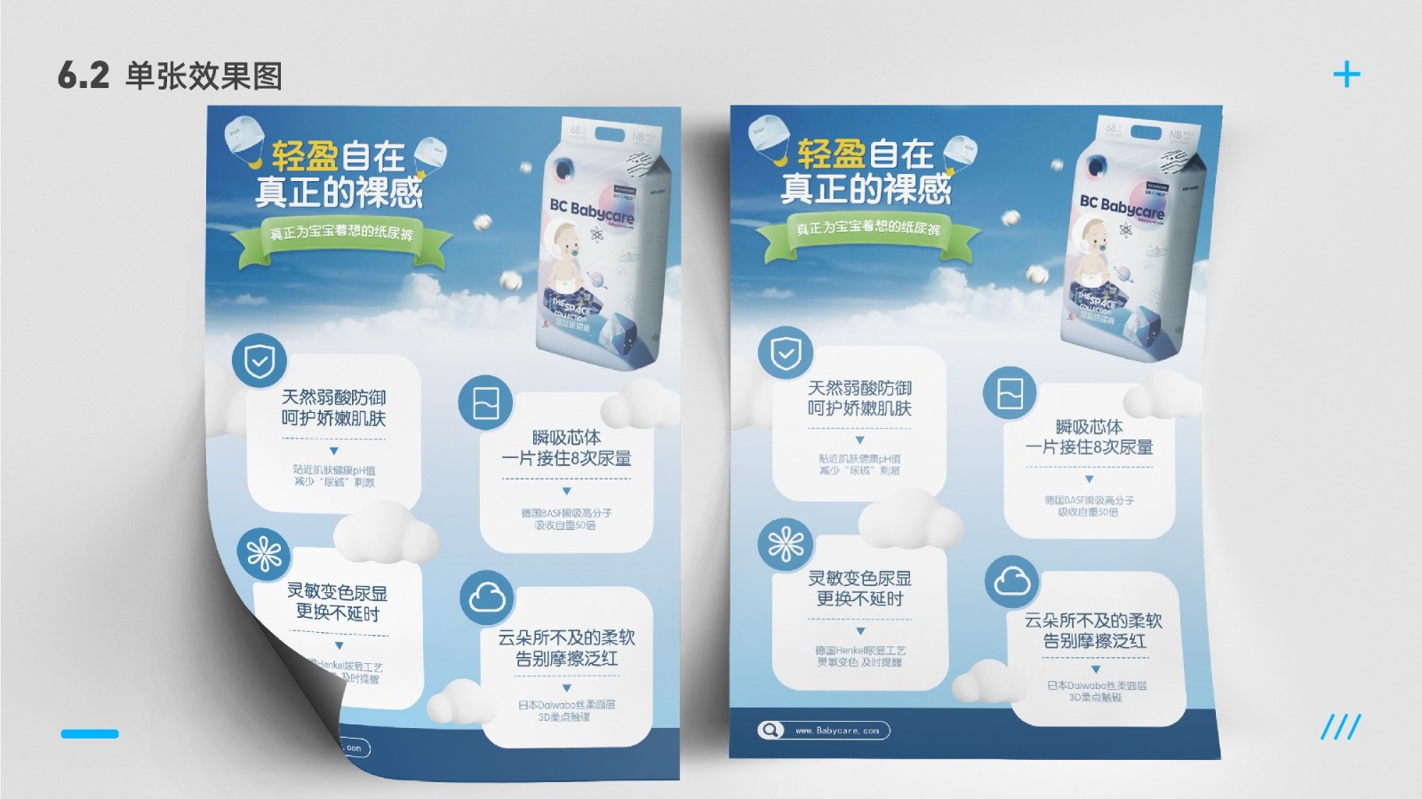 UI2287班郑*吟-087.jpg