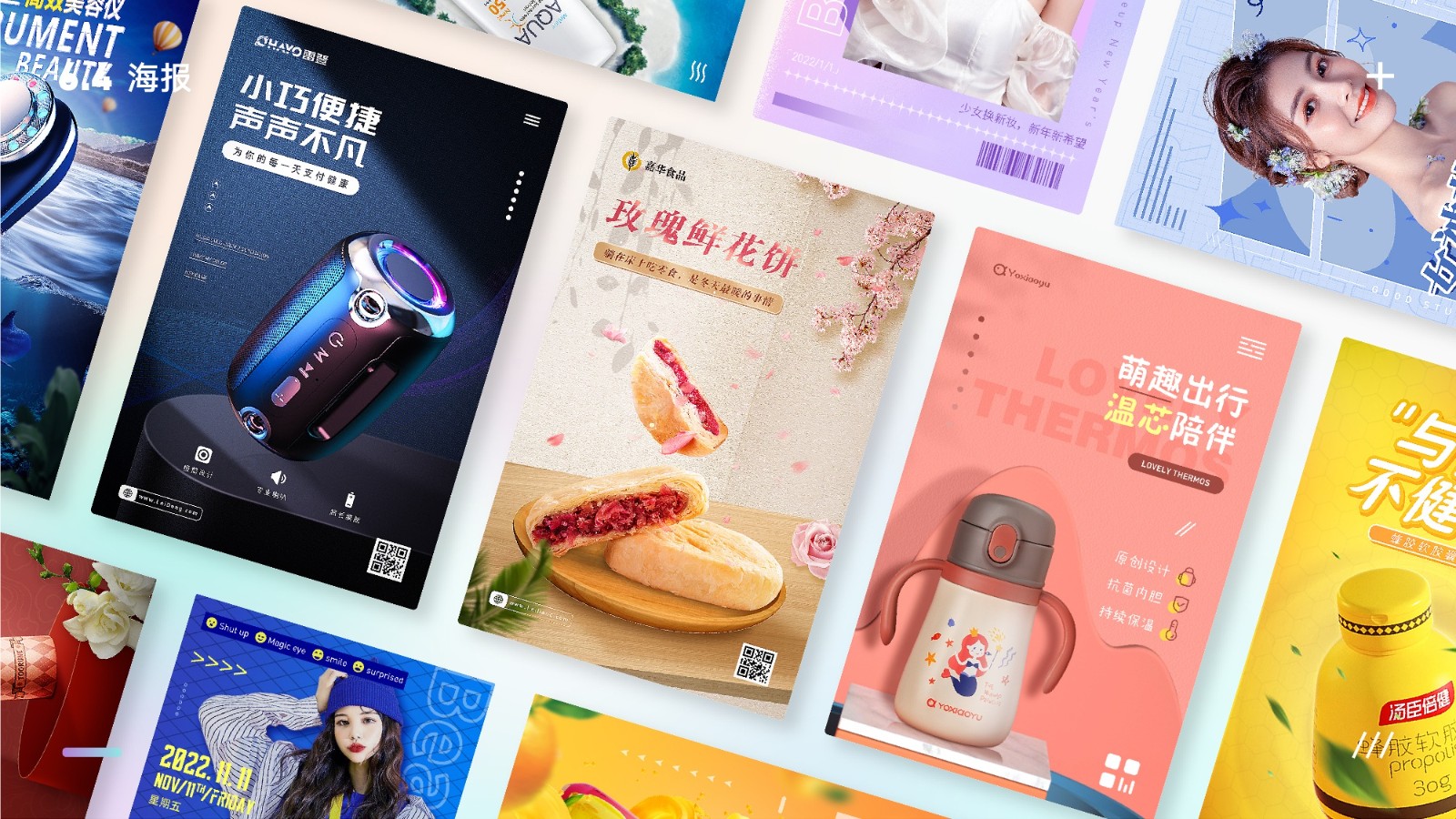 UI2287班郑*吟-089.jpg