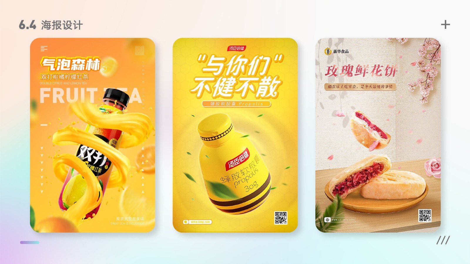 UI2287班郑*吟-091.jpg