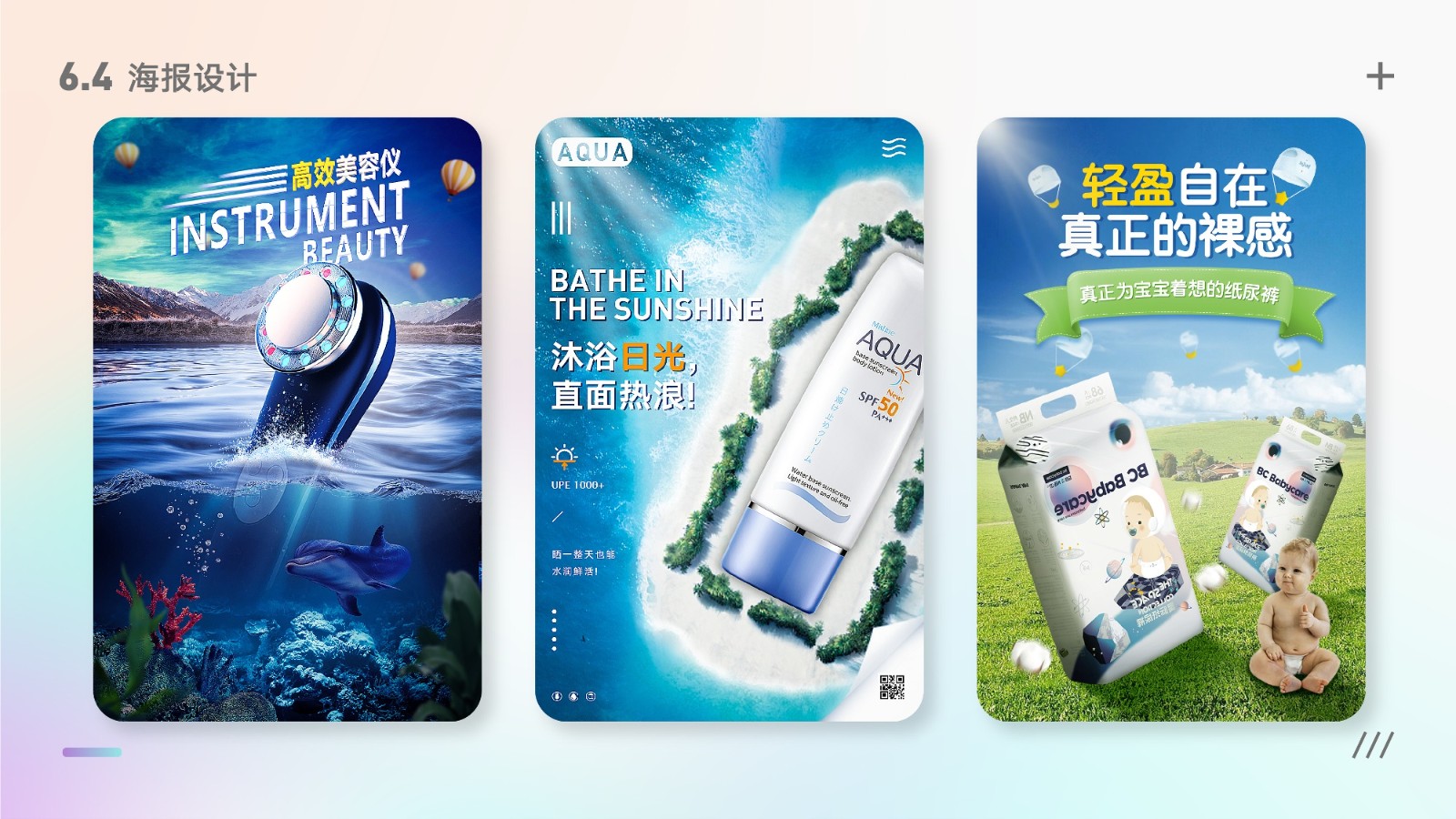 UI2287班郑*吟-092.jpg