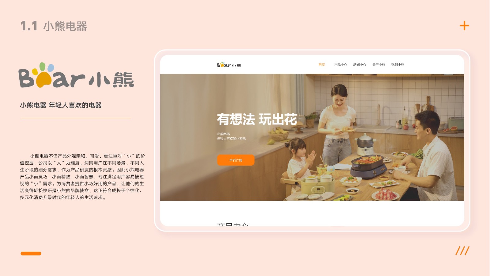 UI2287班郑*吟-095.jpg