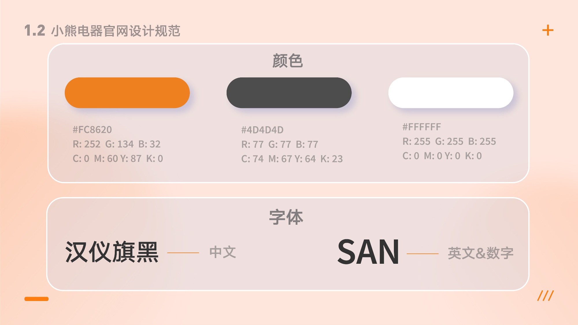 UI2287班郑*吟-096.jpg