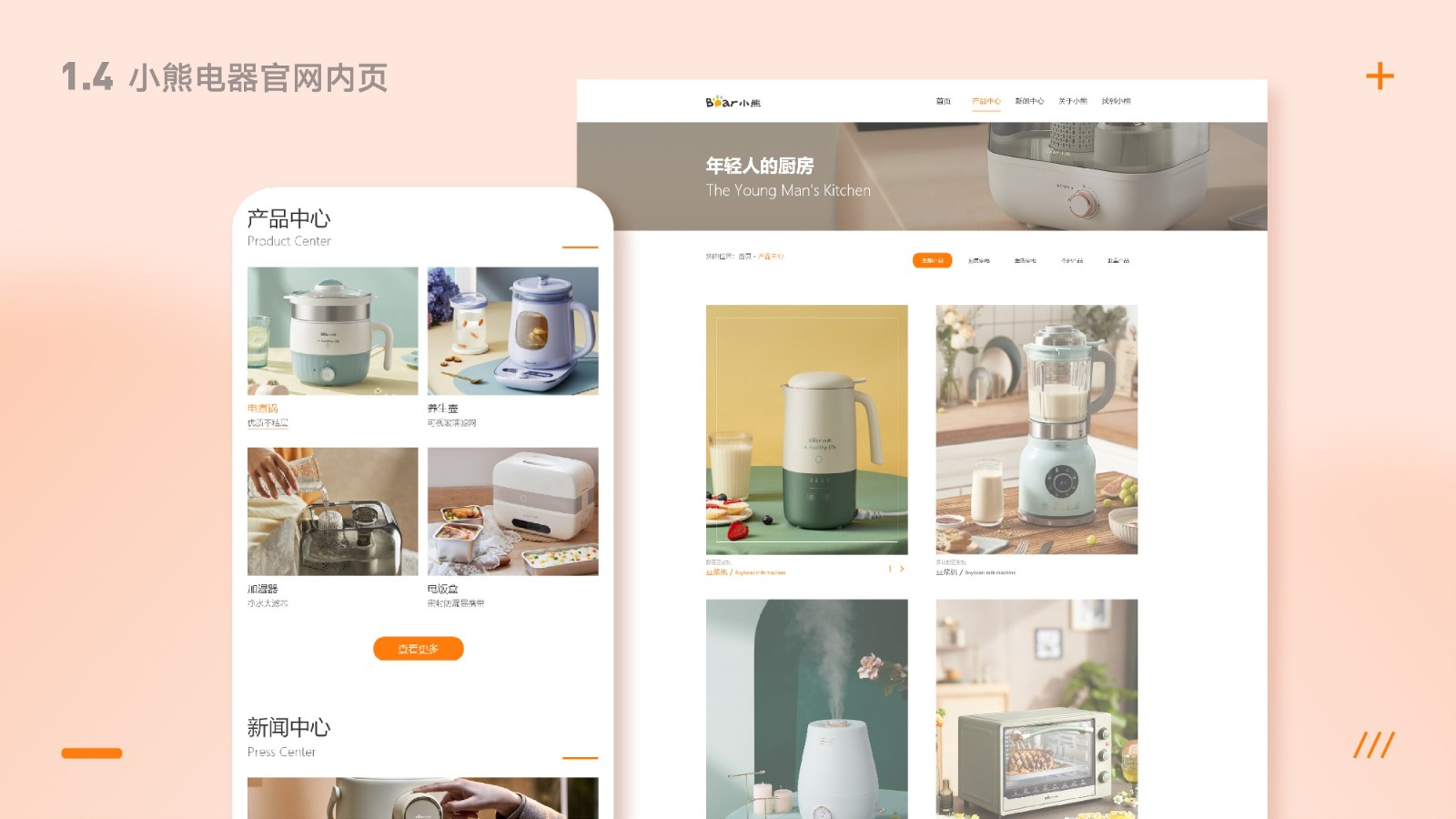 UI2287班郑*吟-098.jpg